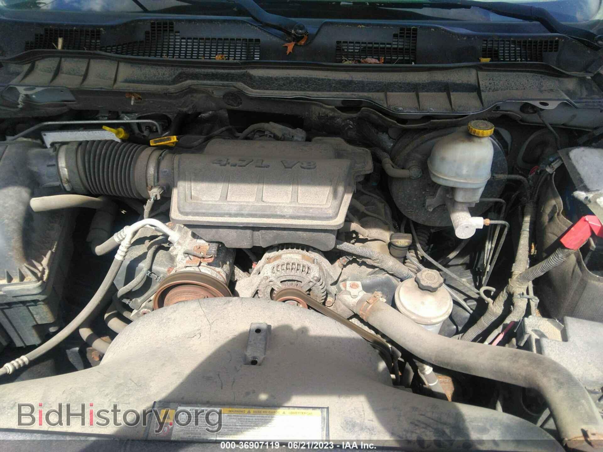 2012 RAM 1500 - VIN: 1C6RD7GP0CS127810 - Photo 10
