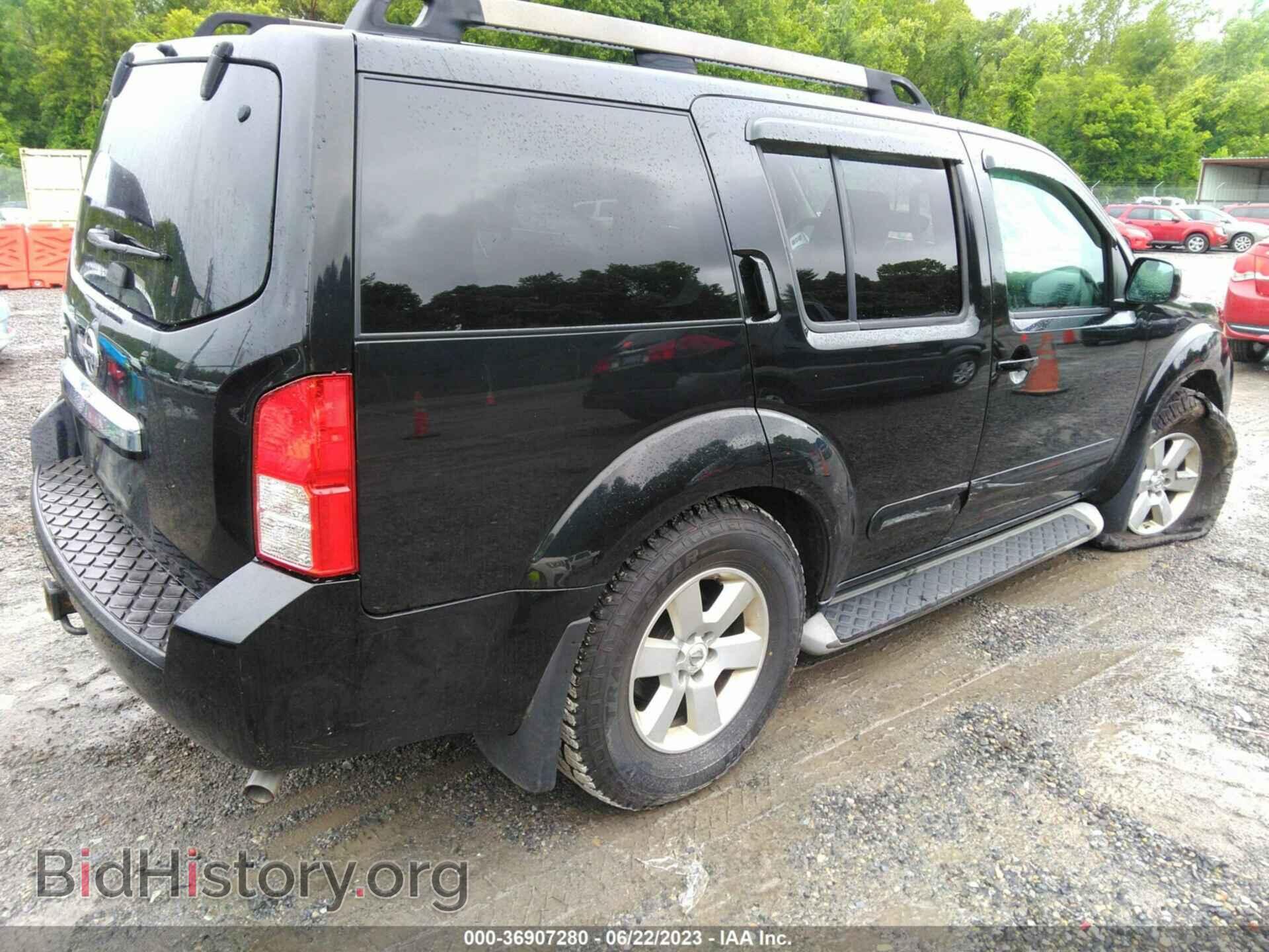 2011 NISSAN PATHFINDER - VIN: 5N1AR1NB5BC618180 - Фото 4