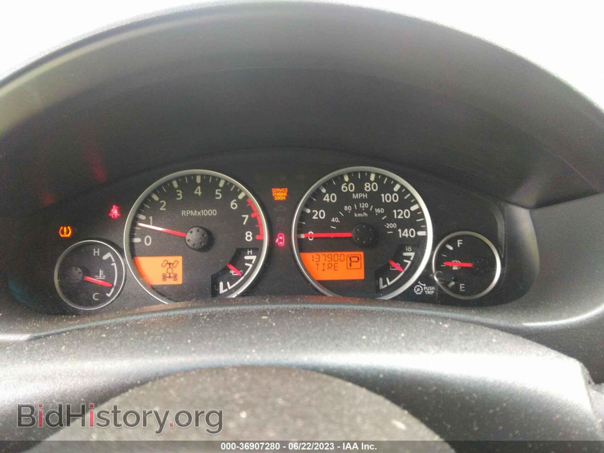 2011 NISSAN PATHFINDER - VIN: 5N1AR1NB5BC618180 - Фото 7