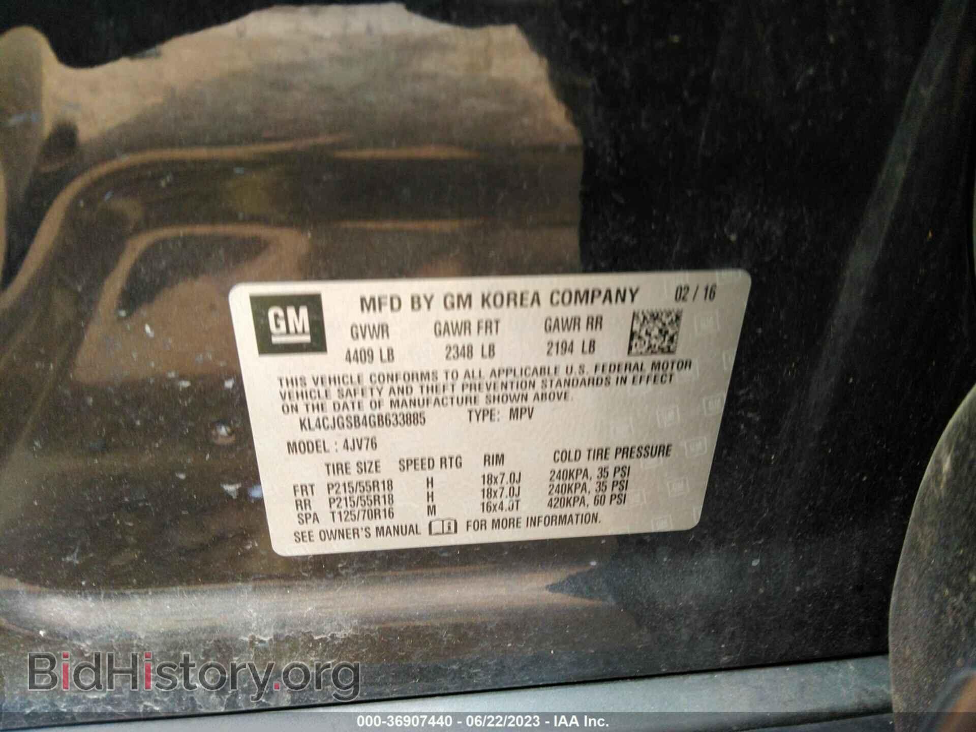 2016 BUICK ENCORE - VIN: KL4CJGSB4GB633885 - Фото 9