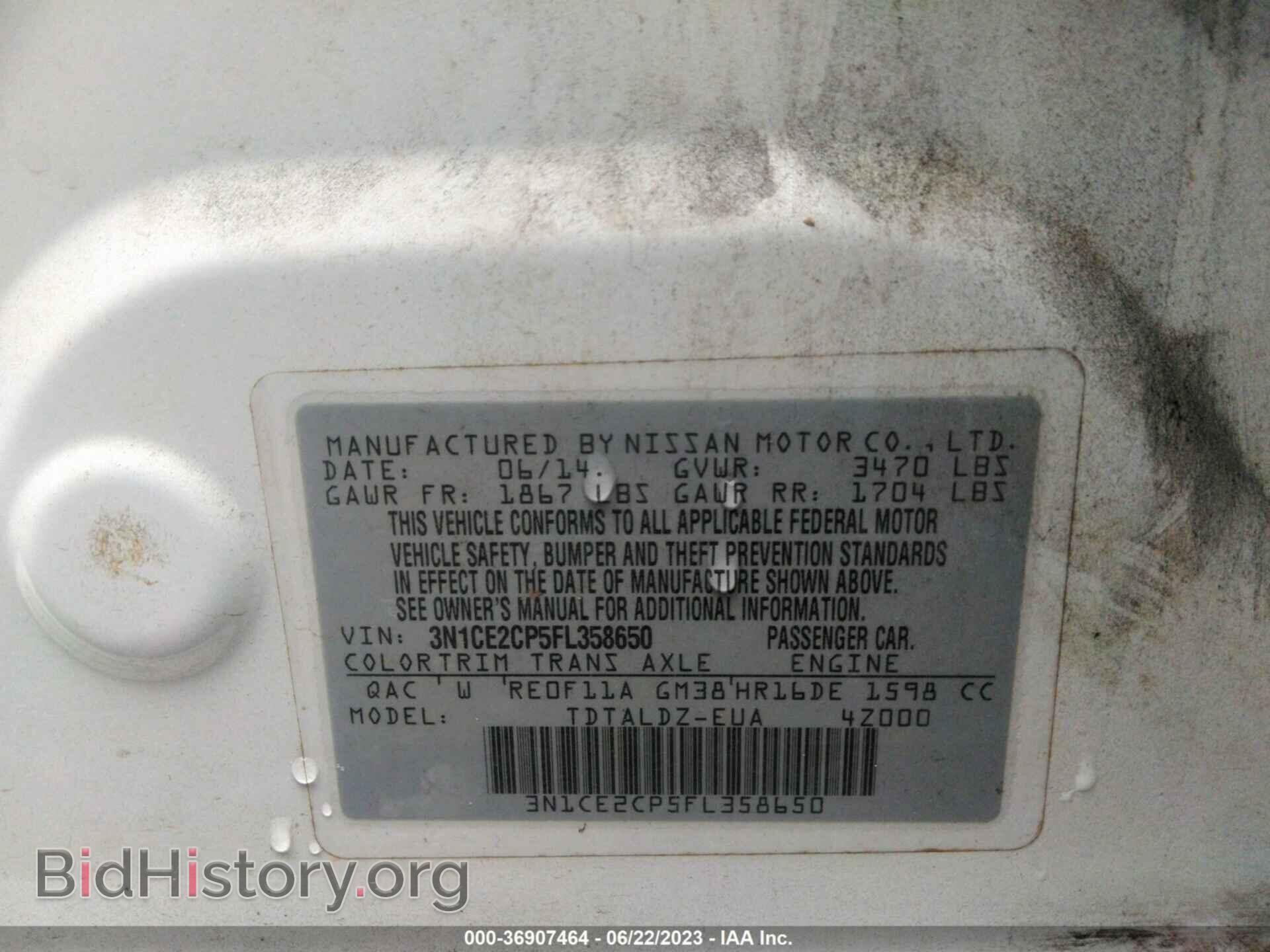 2015 NISSAN VERSA NOTE - VIN: 3N1CE2CP5FL358650 - Photo 9
