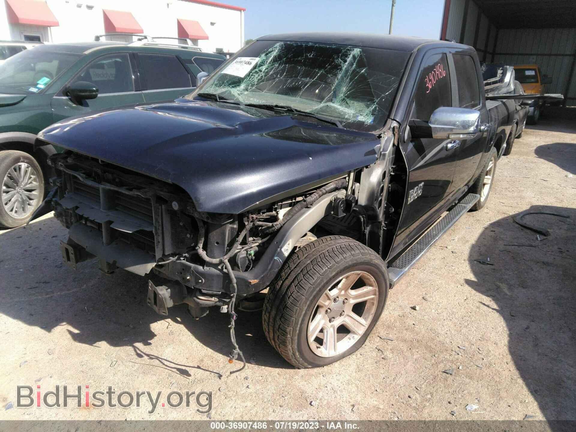 2017 RAM 1500 - VIN: 1C6RR7LM0HS882055 - Фото 2