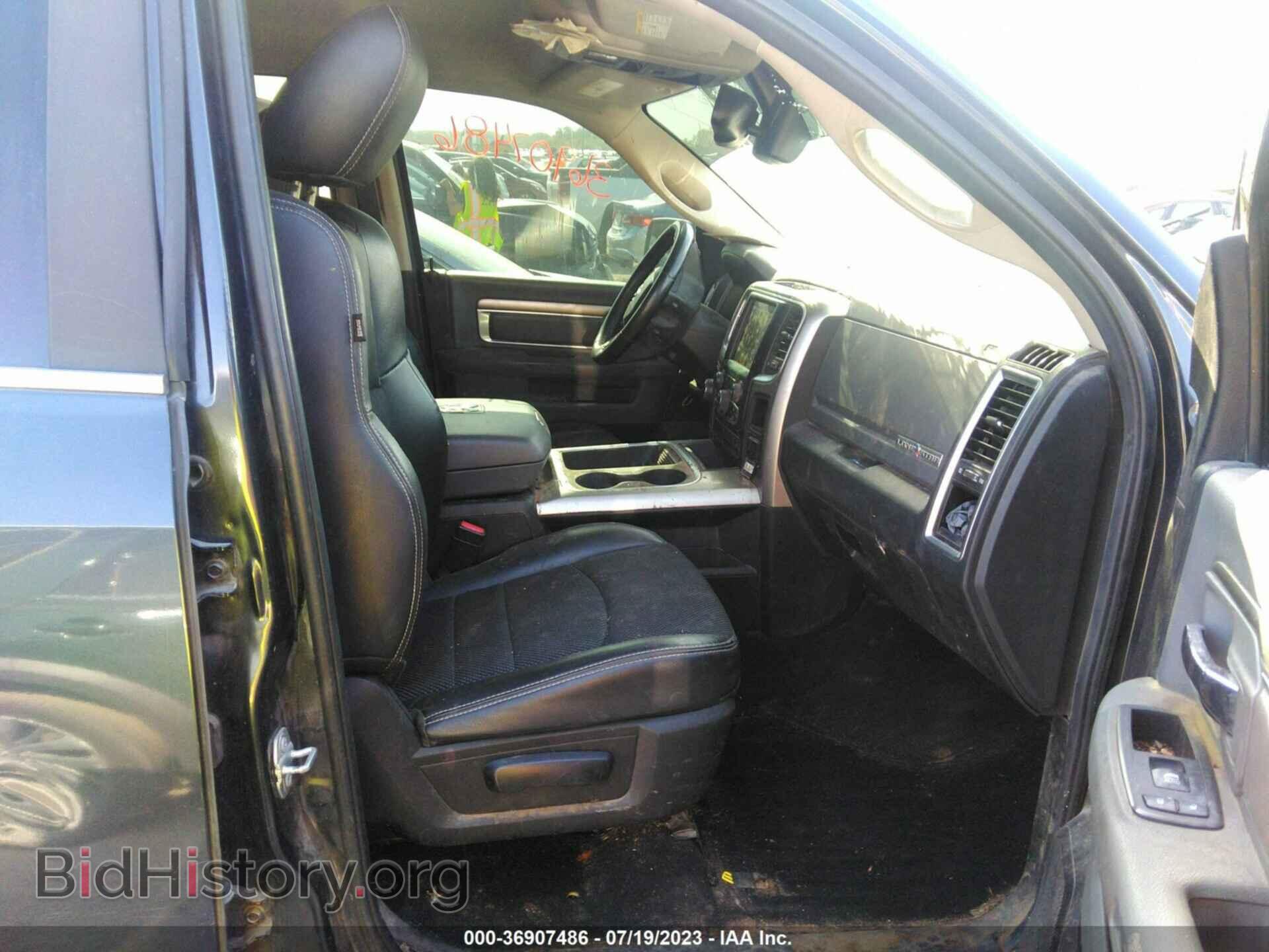 2017 RAM 1500 - VIN: 1C6RR7LM0HS882055 - Фото 5
