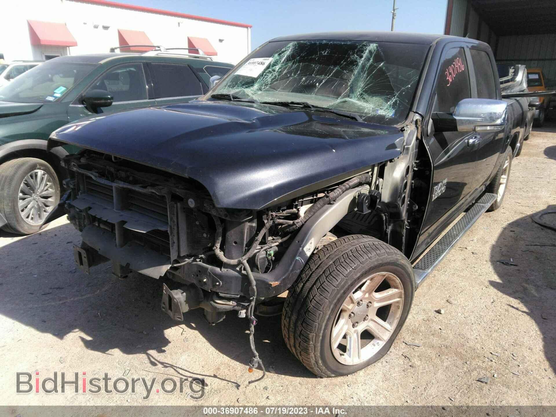 2017 RAM 1500 - VIN: 1C6RR7LM0HS882055 - Фото 6