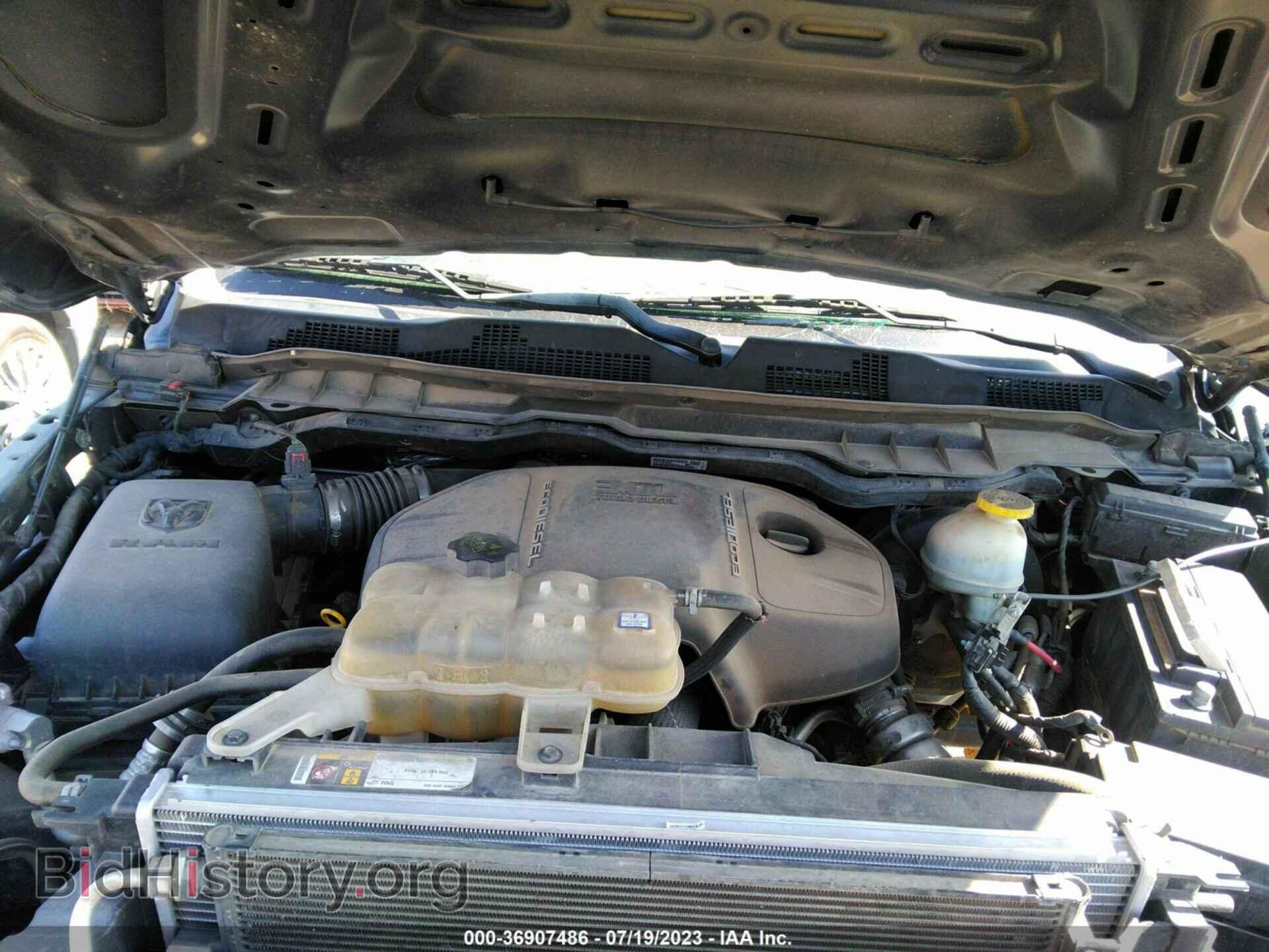 2017 RAM 1500 - VIN: 1C6RR7LM0HS882055 - Фото 10
