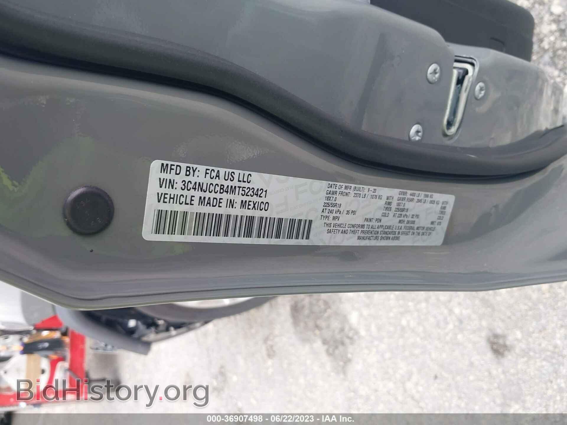 2021 JEEP COMPASS - VIN: 3C4NJCCB4MT523421 - Photo 9