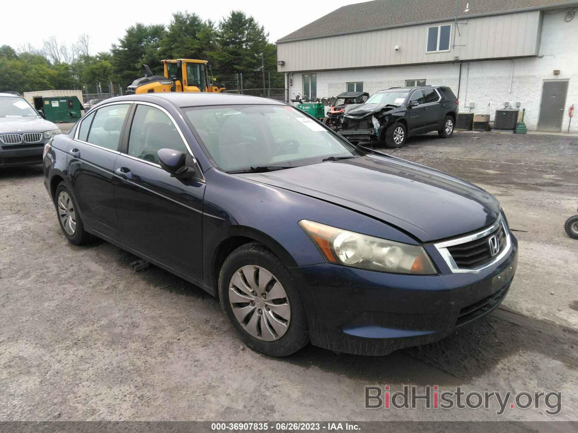 Photo 1HGCP26379A030059 - HONDA ACCORD SDN 2009