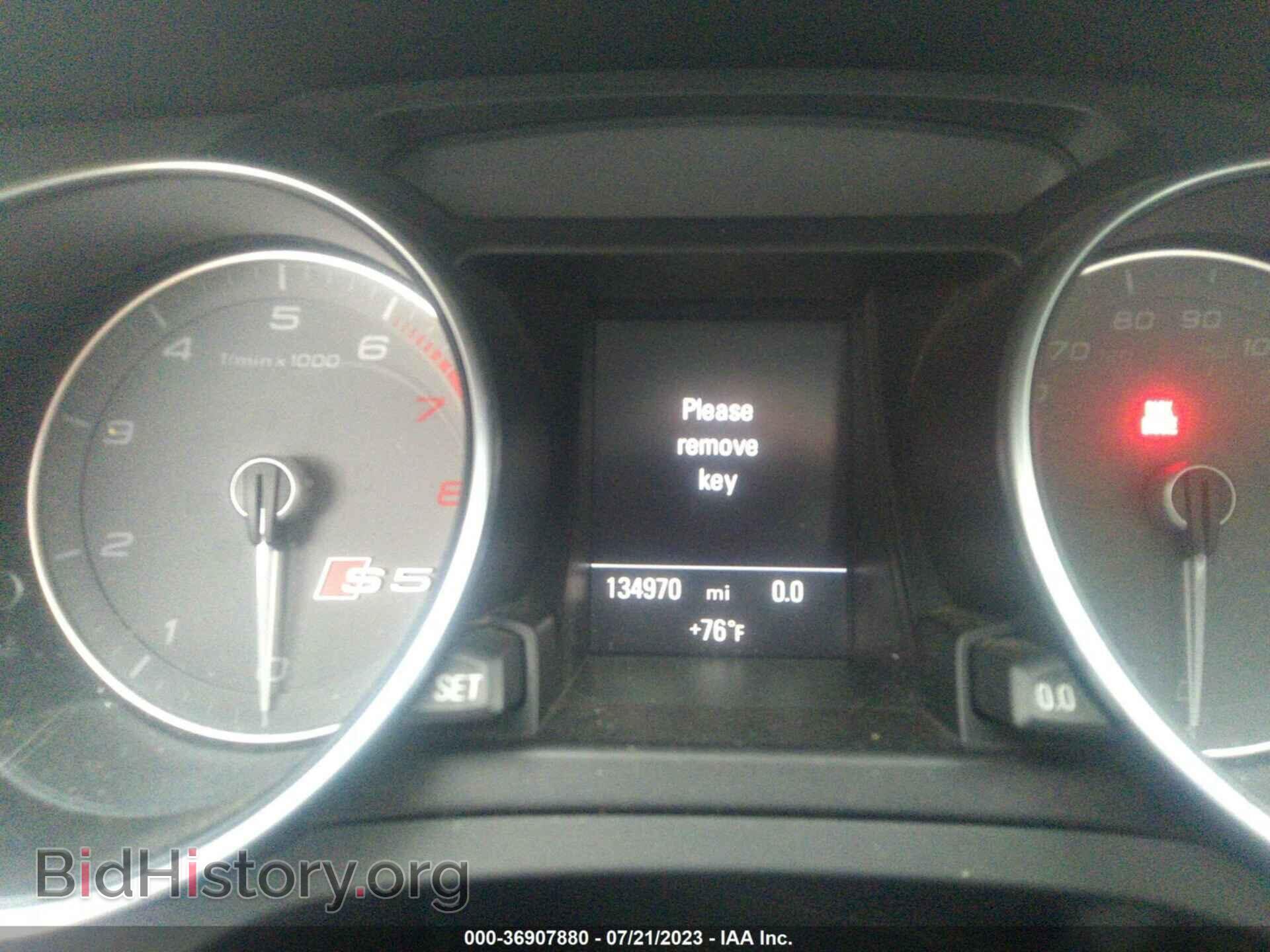 2014 AUDI S5 - VIN: WAUCGAFR2EA058498 - Фото 7