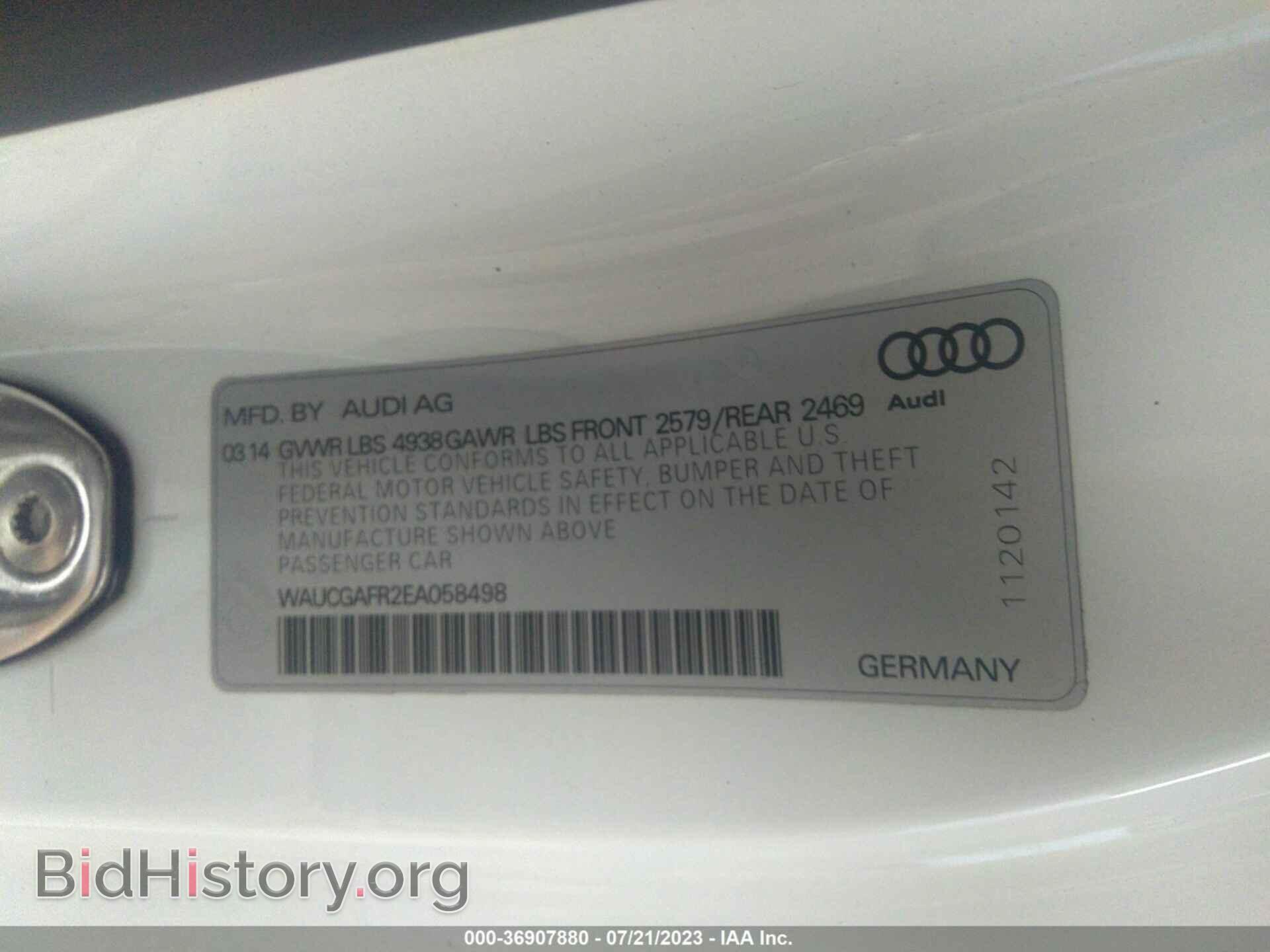2014 AUDI S5 - VIN: WAUCGAFR2EA058498 - Фото 9