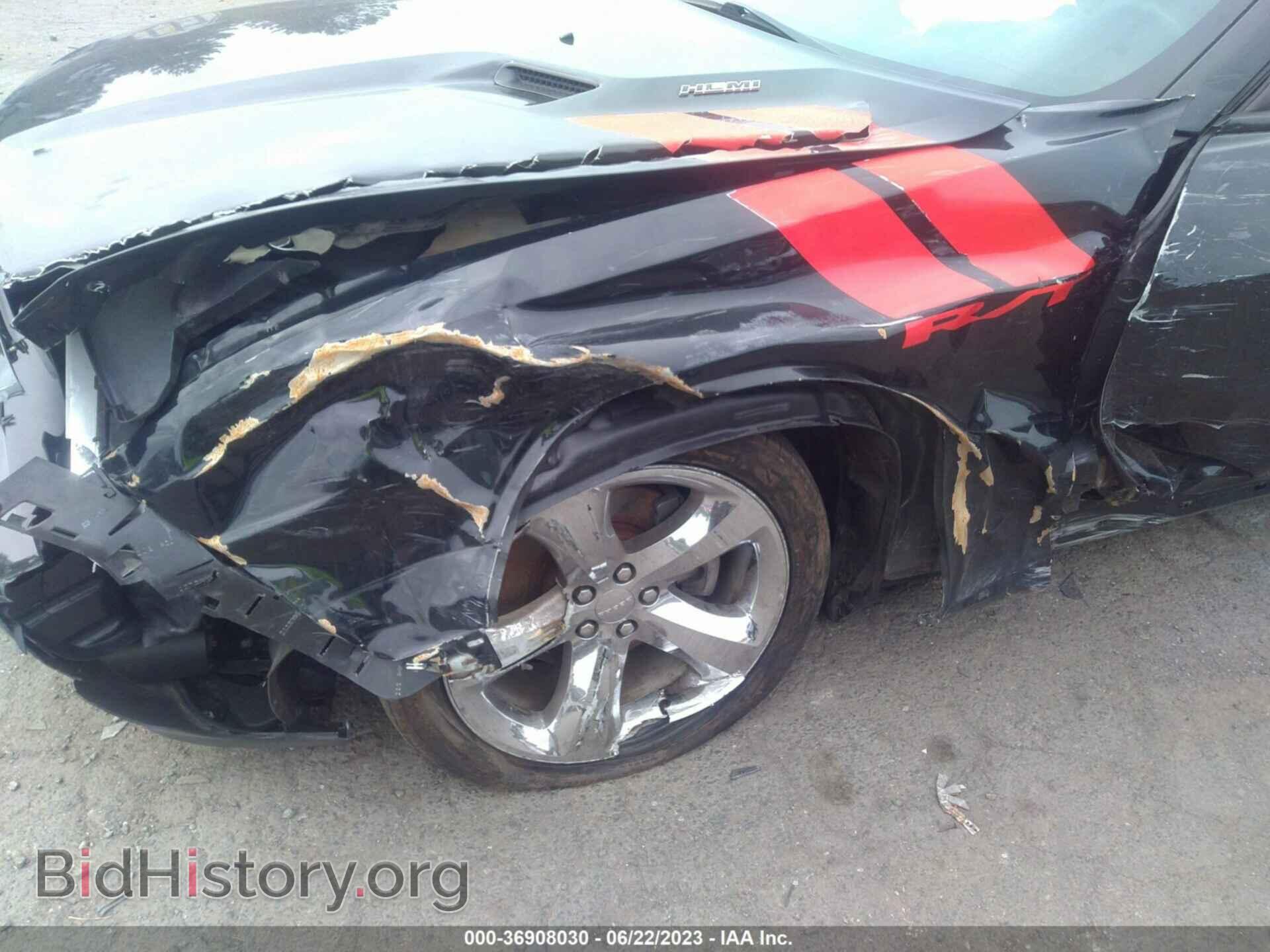 2014 DODGE CHALLENGER - VIN: 2C3CDYBT7EH177076 - Фото 6