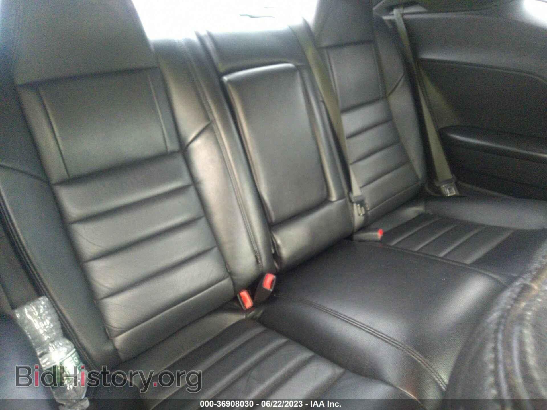 2014 DODGE CHALLENGER - VIN: 2C3CDYBT7EH177076 - Фото 8