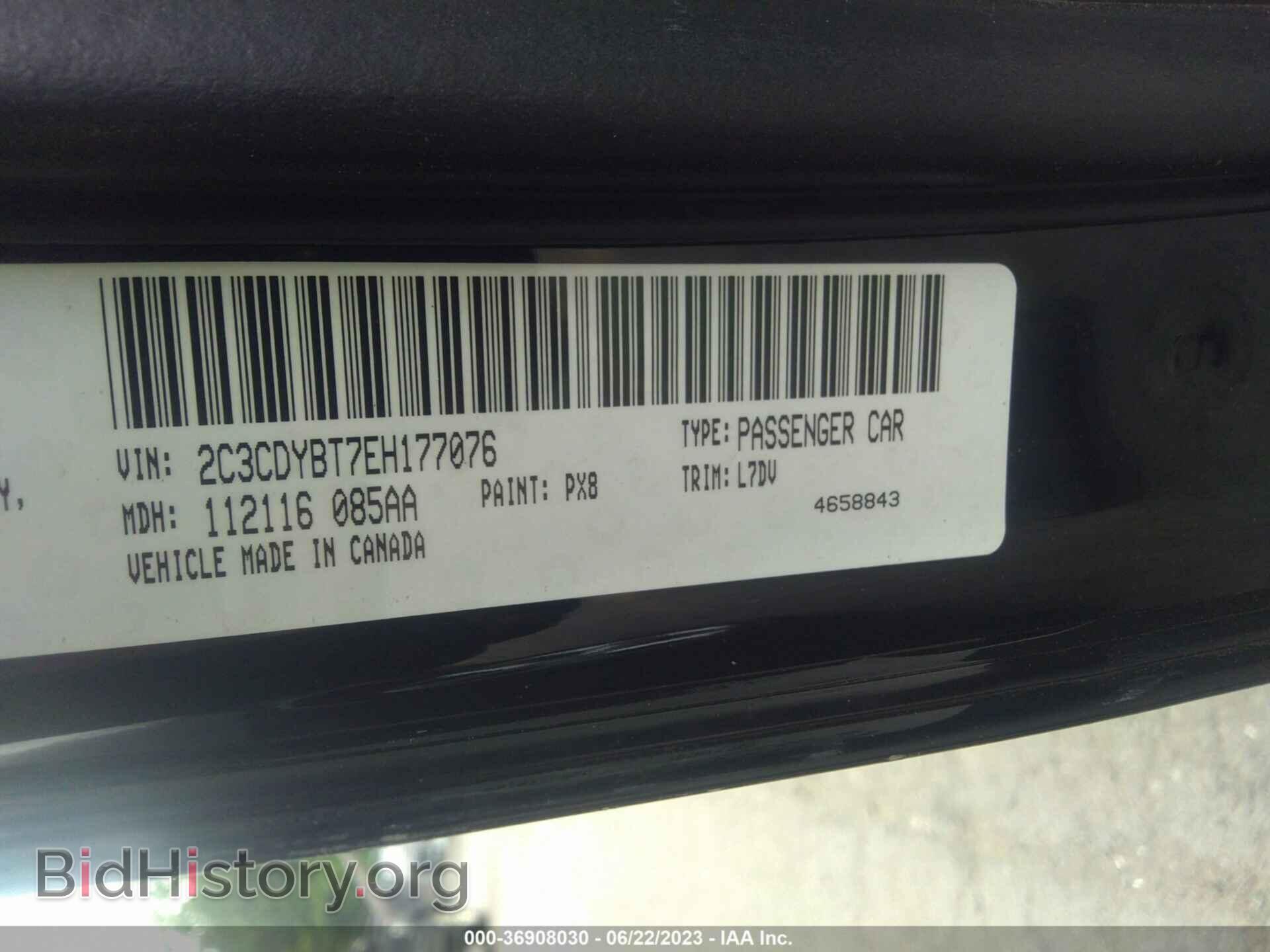 2014 DODGE CHALLENGER - VIN: 2C3CDYBT7EH177076 - Фото 9