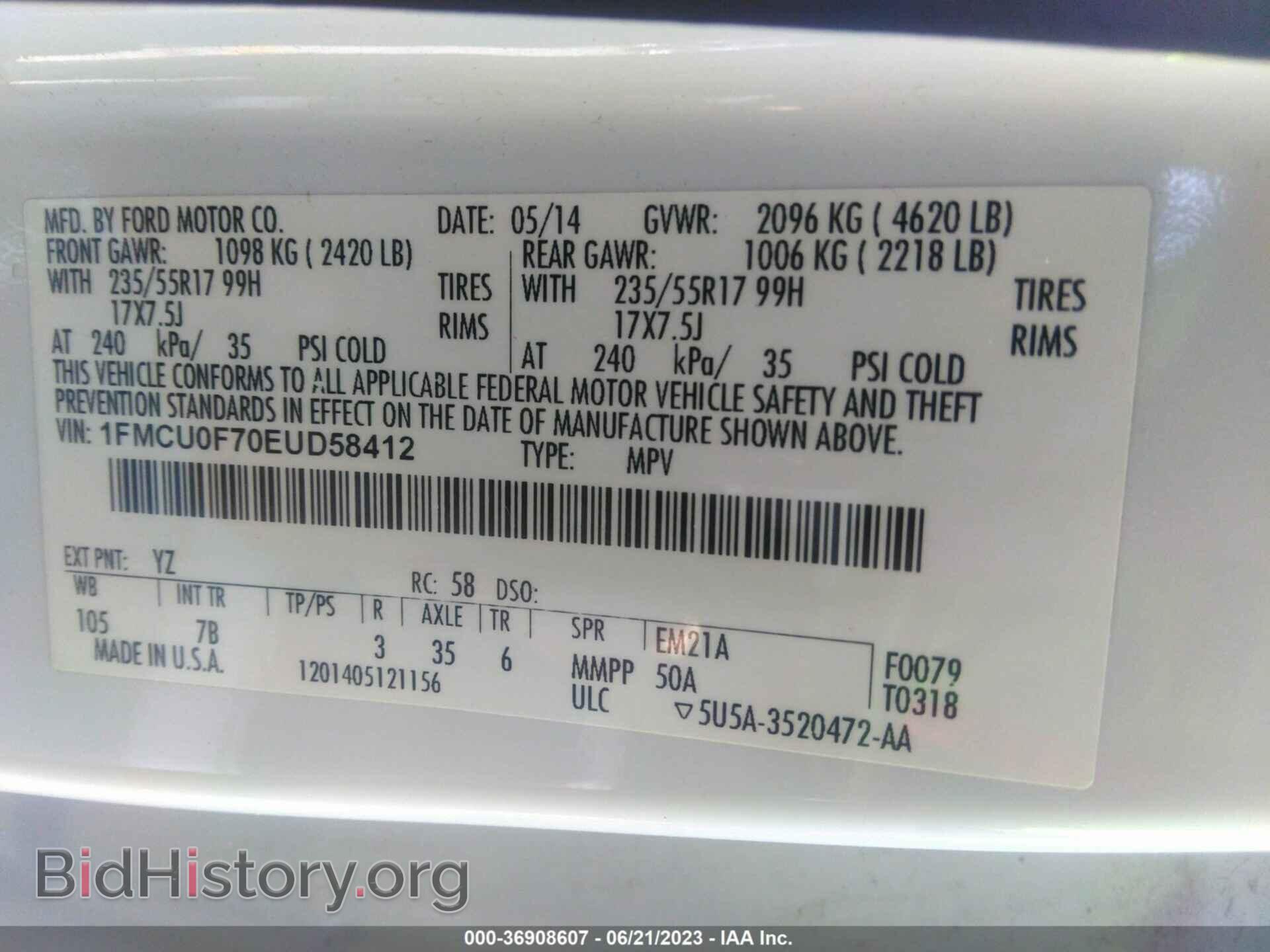 2014 FORD ESCAPE - VIN: 1FMCU0F70EUD58412 - Photo 9