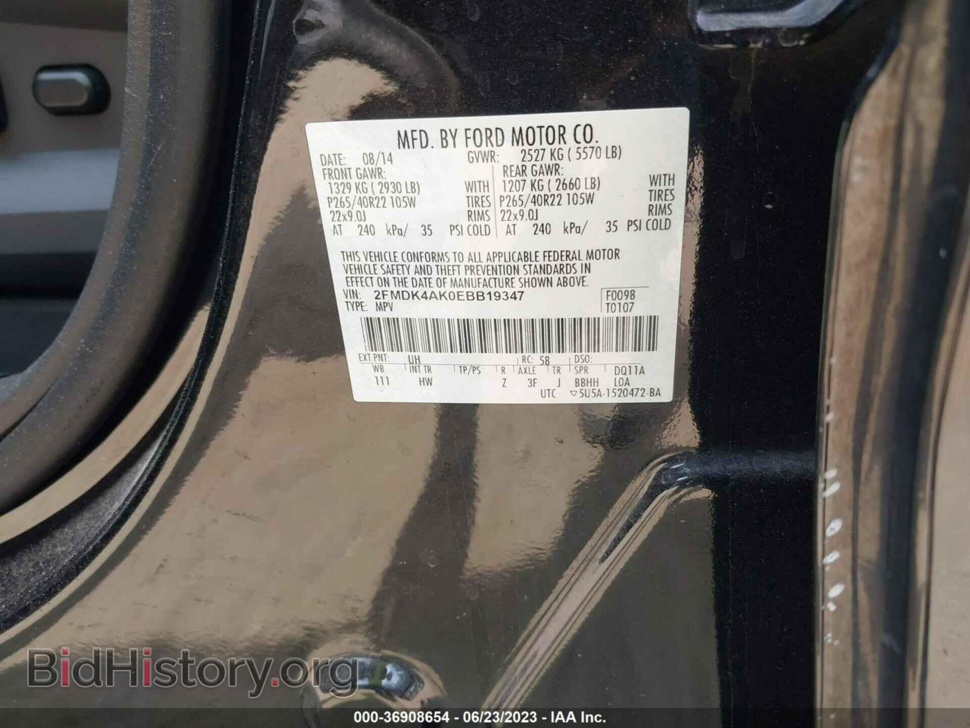 2014 FORD EDGE - VIN: 2FMDK4AK0EBB19347 - Фото 9