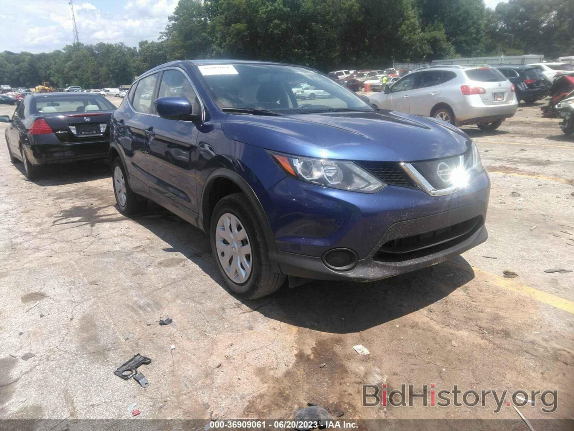 Photo JN1BJ1CR5KW335361 - NISSAN ROGUE SPORT 2019