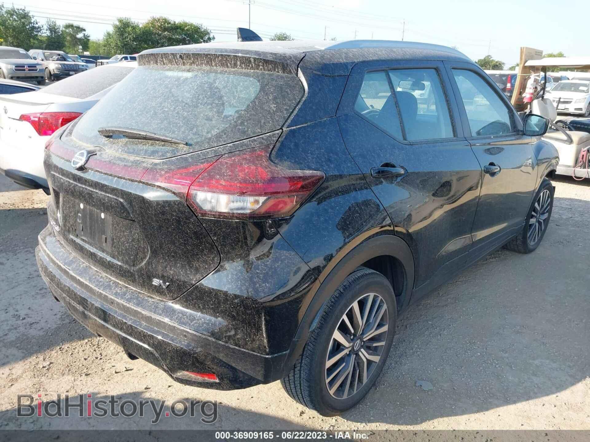 2021 NISSAN KICKS - VIN: 3N1CP5CV2ML525974 - Фото 4