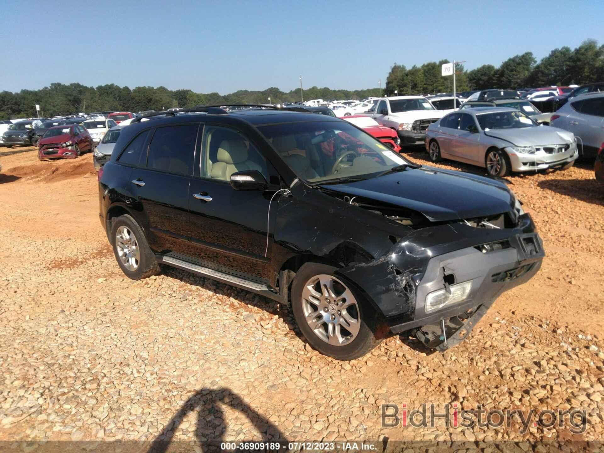 Photo 2HNYD28259H528595 - ACURA MDX 2009