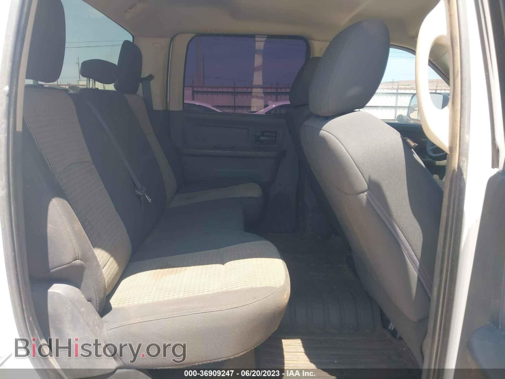 2012 RAM 2500 - VIN: 3C6UD5CL2CG214262 - Photo 8