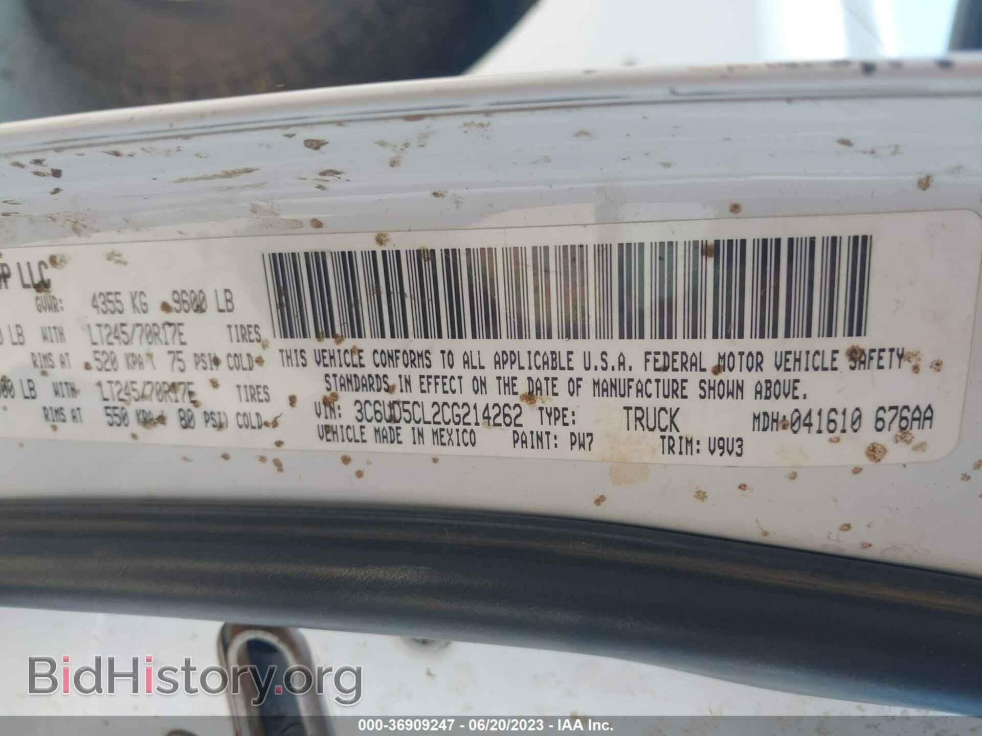 2012 RAM 2500 - VIN: 3C6UD5CL2CG214262 - Photo 9