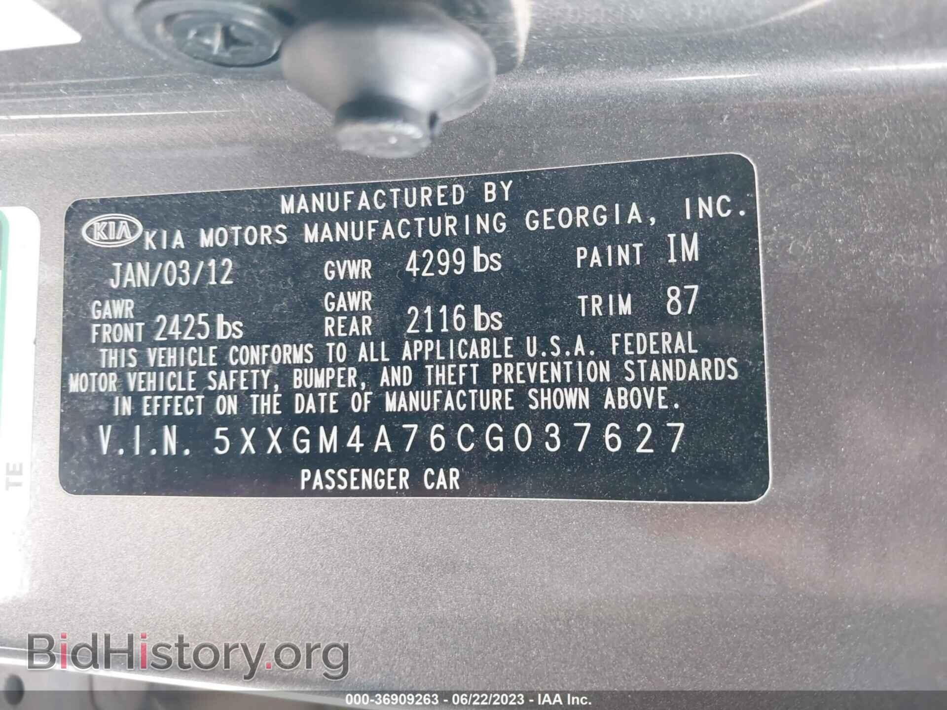 2012 KIA OPTIMA - VIN: 5XXGM4A76CG037627 - Фото 9