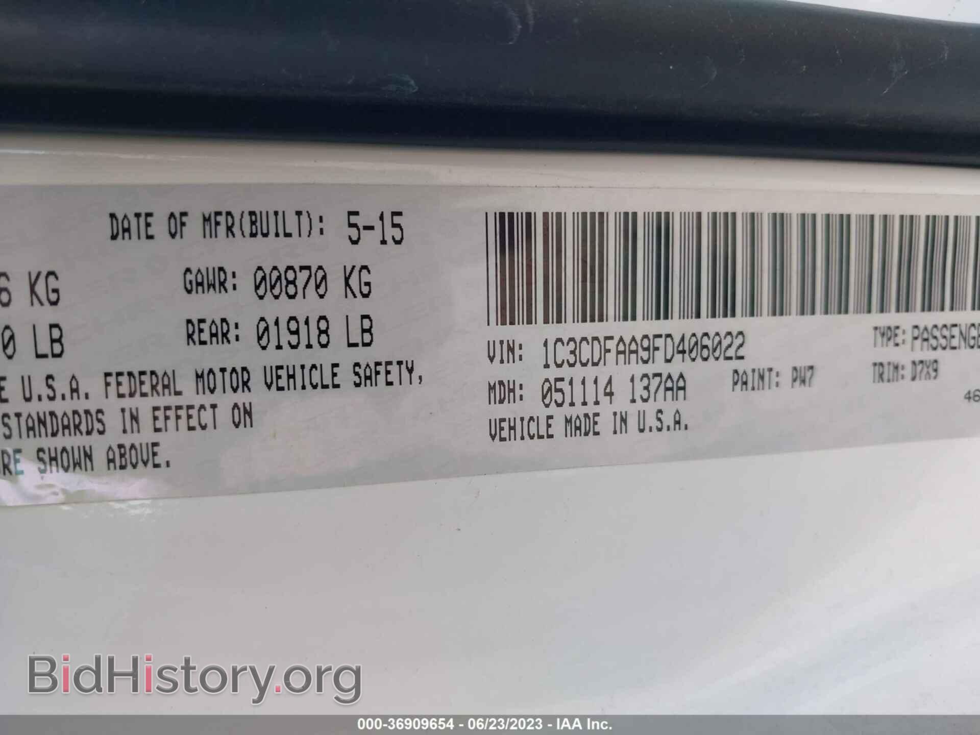 2015 DODGE DART - VIN: 1C3CDFAA9FD406022 - Фото 9