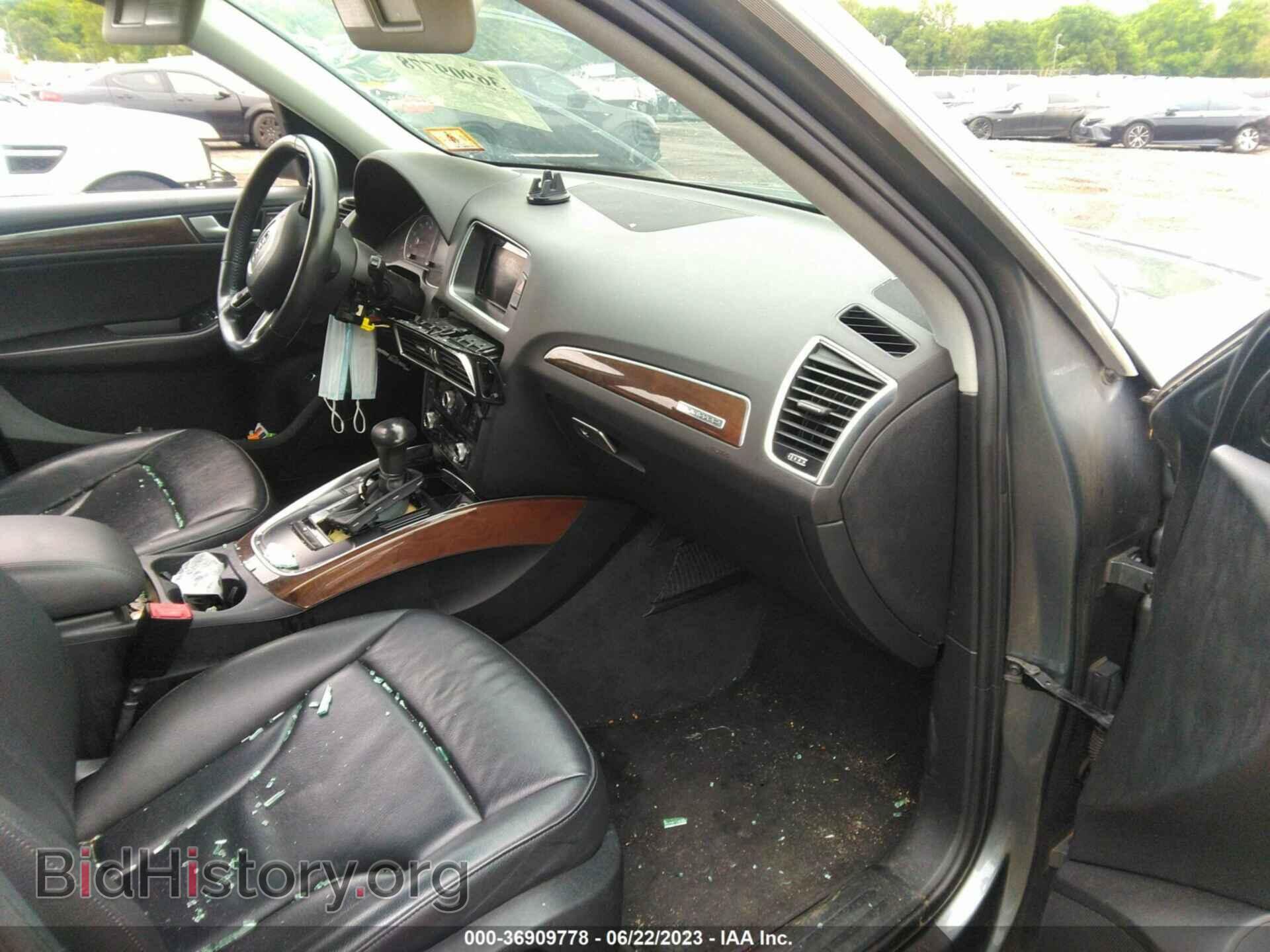 2015 AUDI Q5 - VIN: WA1CFAFP3FA038342 - Фото 5