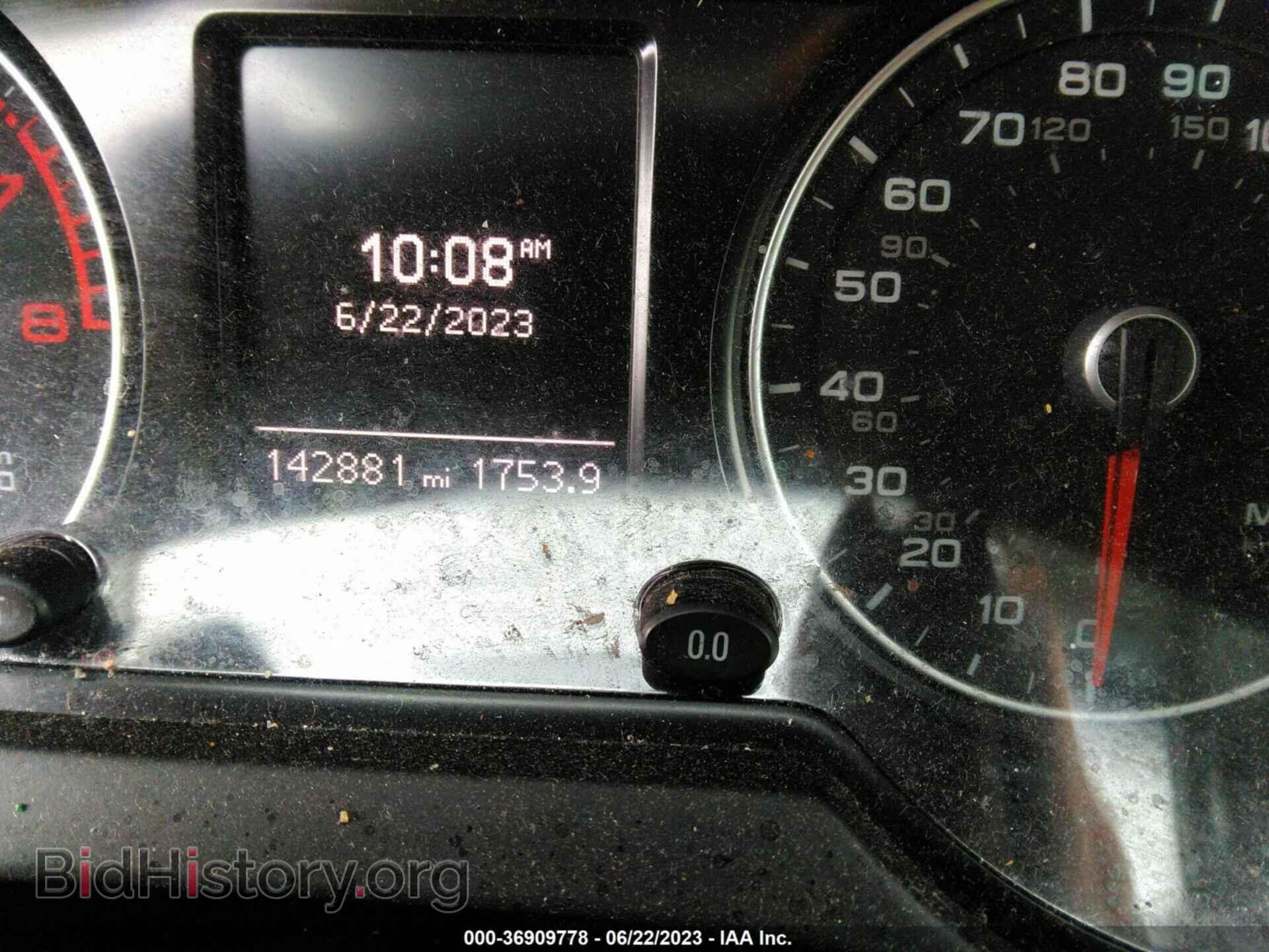 2015 AUDI Q5 - VIN: WA1CFAFP3FA038342 - Фото 7