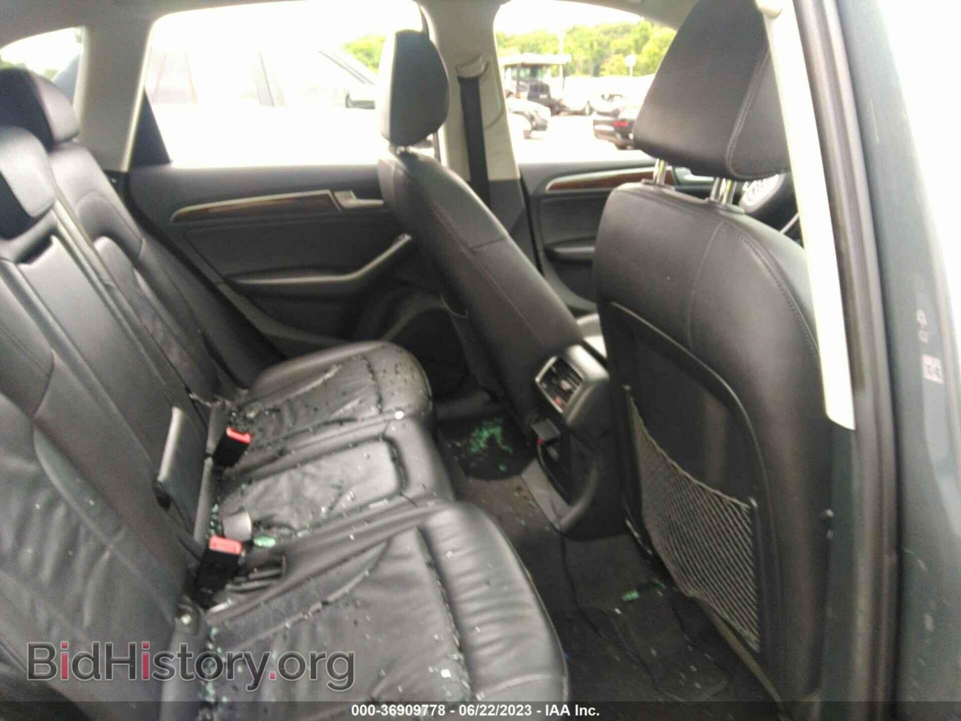 2015 AUDI Q5 - VIN: WA1CFAFP3FA038342 - Фото 8