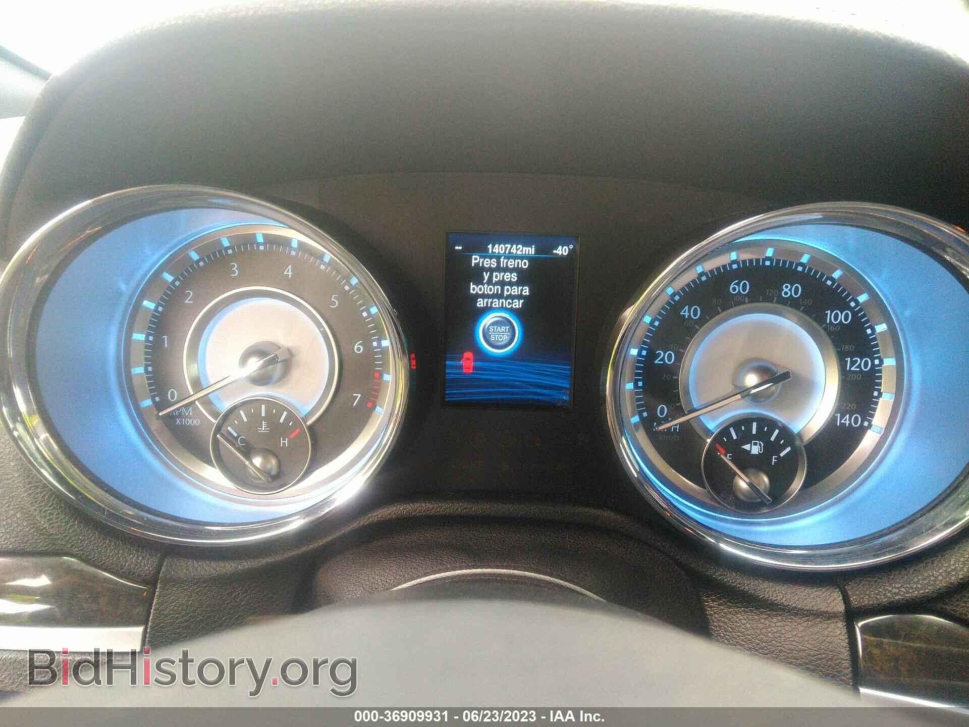 2014 CHRYSLER 300 - VIN: 2C3CCAKG2EH211731 - Фото 7