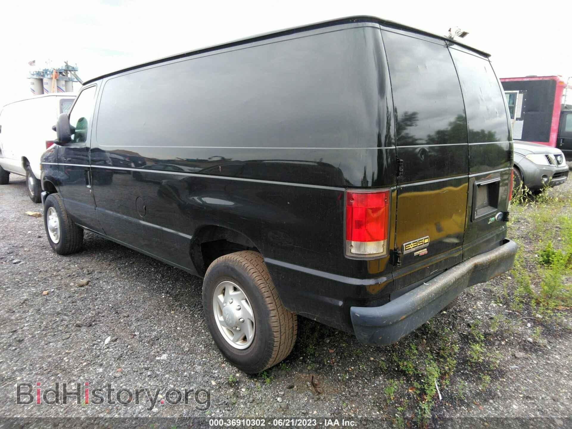 2012 FORD ECONOLINE CARGO VAN - VIN: 1FTSE3EL2CDB06512 - Фото 3