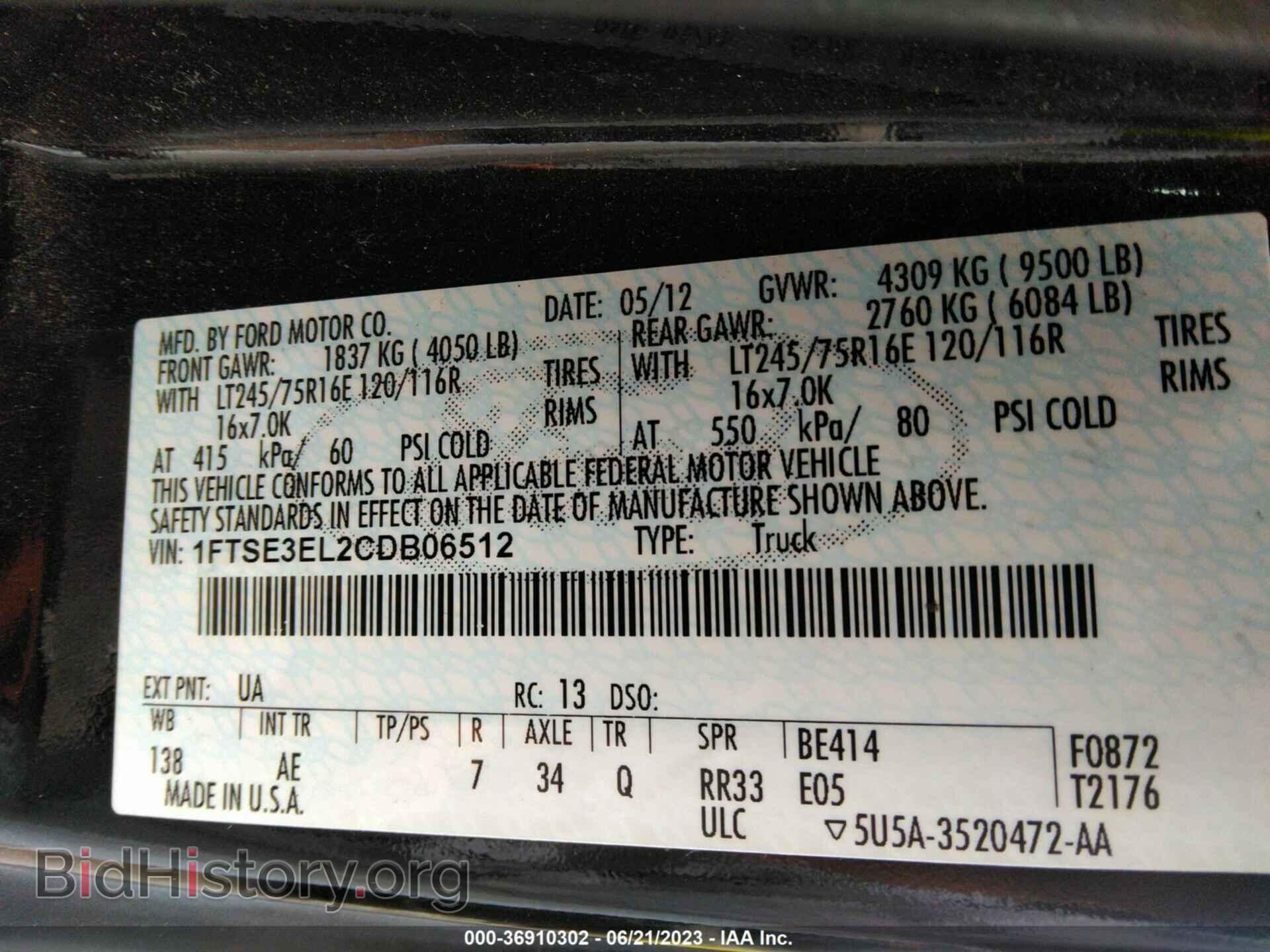 2012 FORD ECONOLINE CARGO VAN - VIN: 1FTSE3EL2CDB06512 - Фото 9