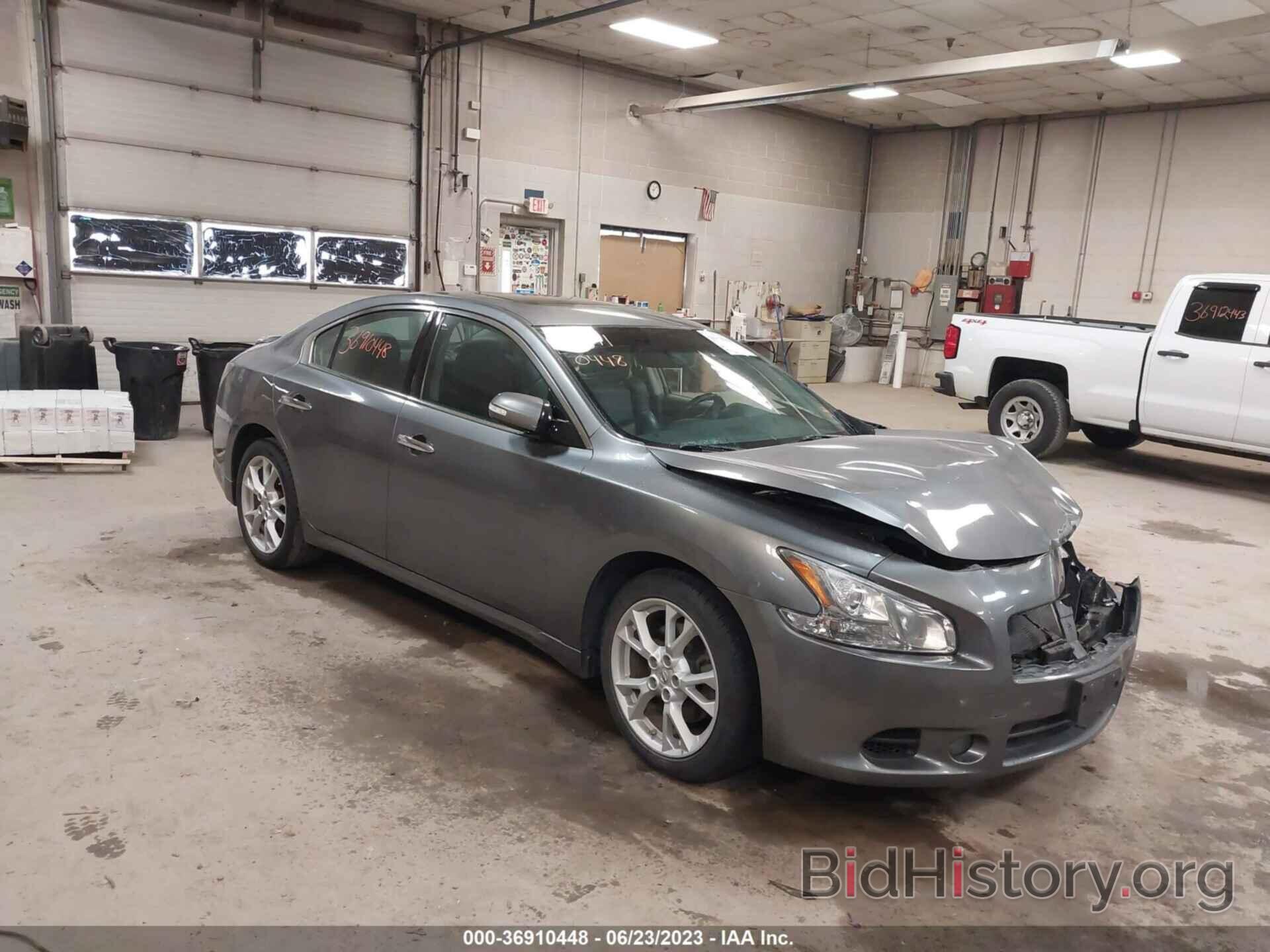 Photo 1N4AA5AP4EC497530 - NISSAN MAXIMA 2014