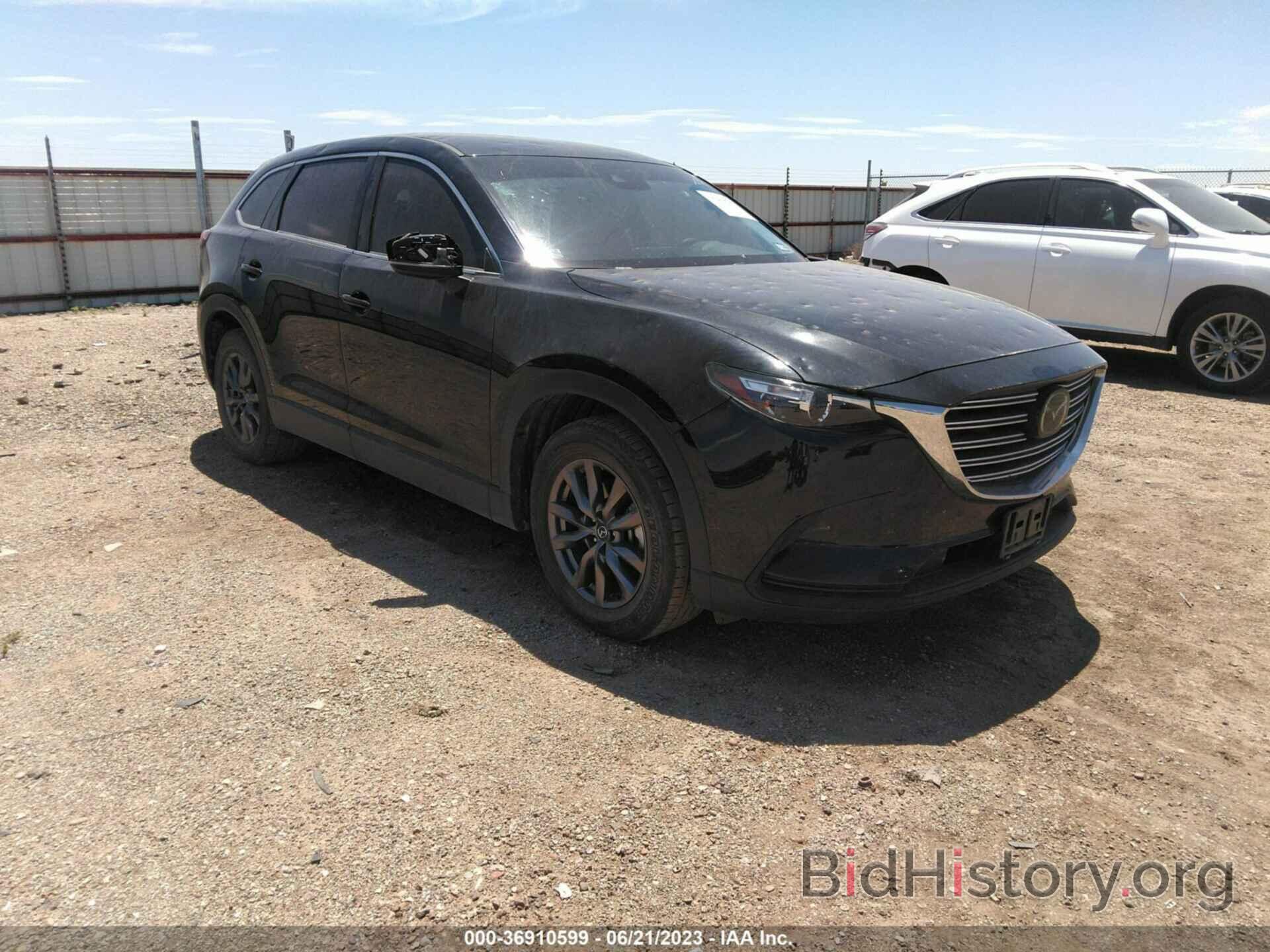 Photo JM3TCBCY9N0605750 - MAZDA CX-9 2022