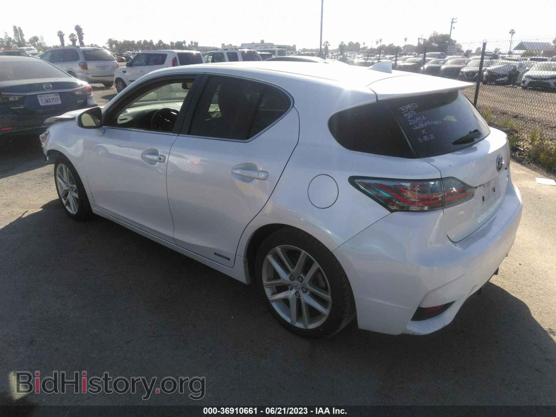 2017 LEXUS CT - VIN: JTHKD5BH4H2297723 - Фото 3