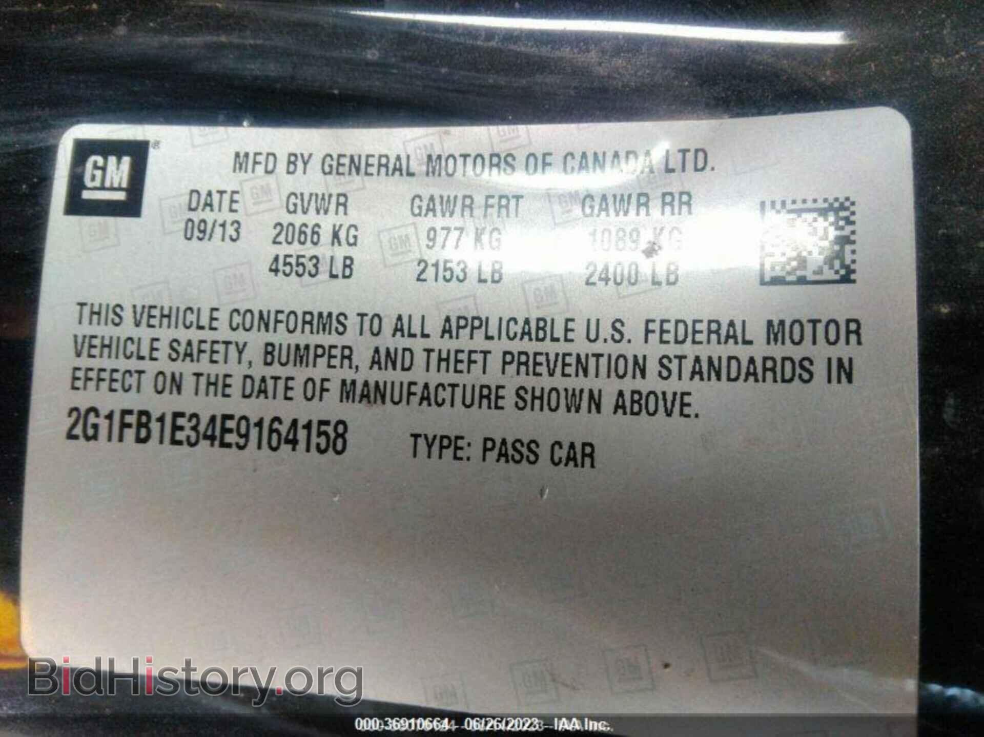 2014 CHEVROLET CAMARO - VIN: 2G1FB1E34E9164158 - Фото 9