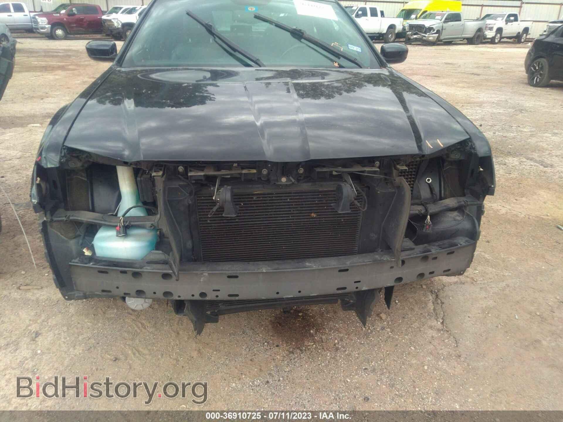 2014 CHRYSLER 300 - VIN: 2C3CCAAG7EH343532 - Фото 6