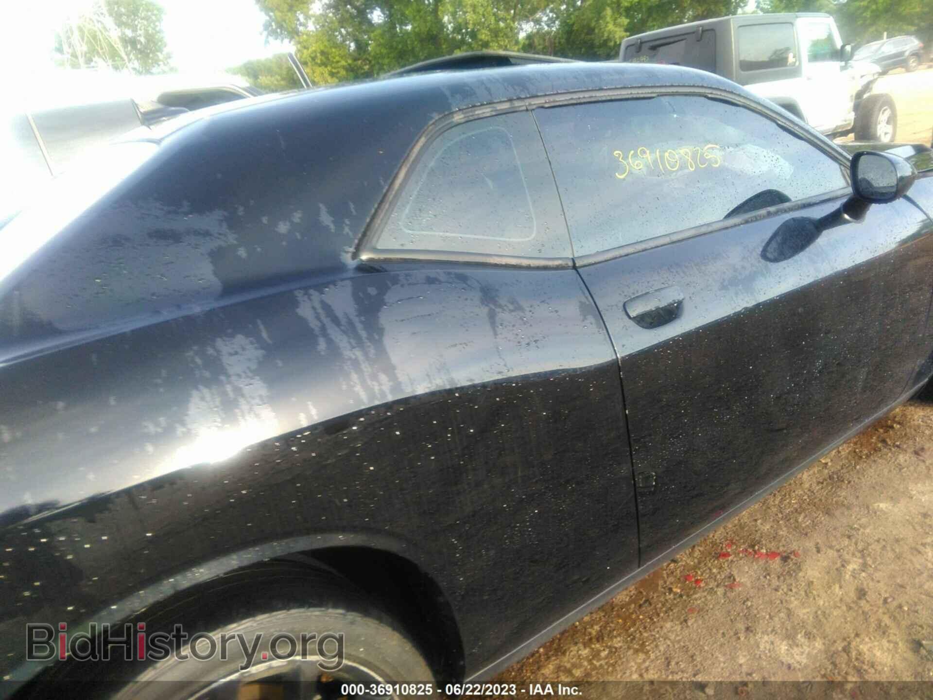 2019 DODGE CHALLENGER - VIN: 2C3CDZAG4KH663477 - Photo 13