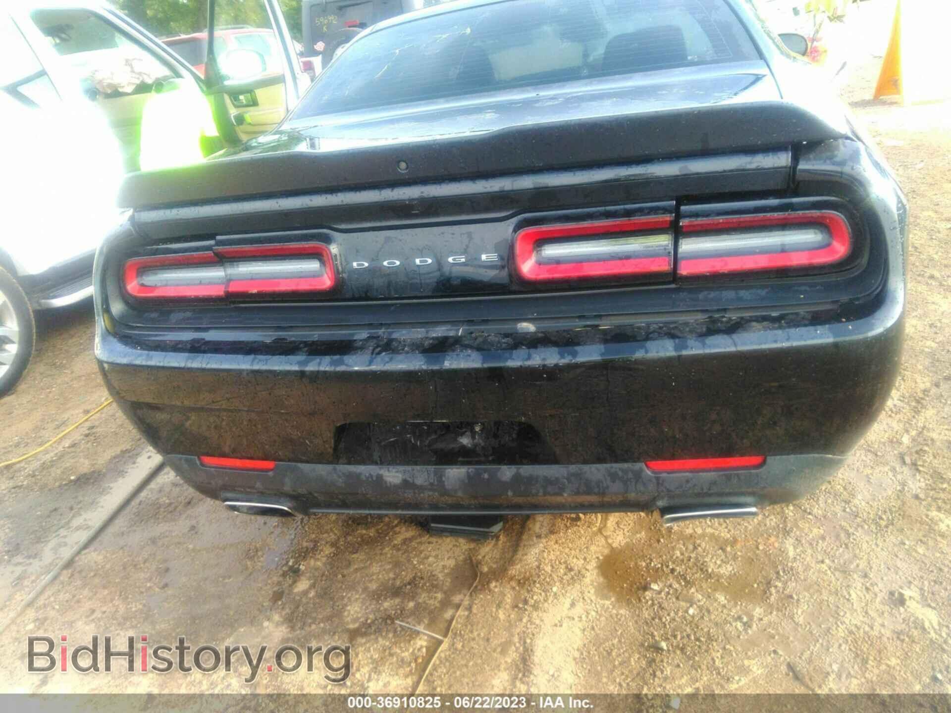 2019 DODGE CHALLENGER - VIN: 2C3CDZAG4KH663477 - Photo 16