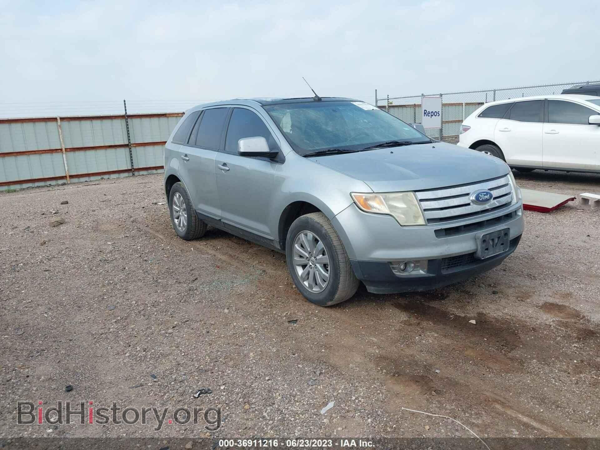 Фотография 2FMDK39C77BA25900 - FORD EDGE 2007