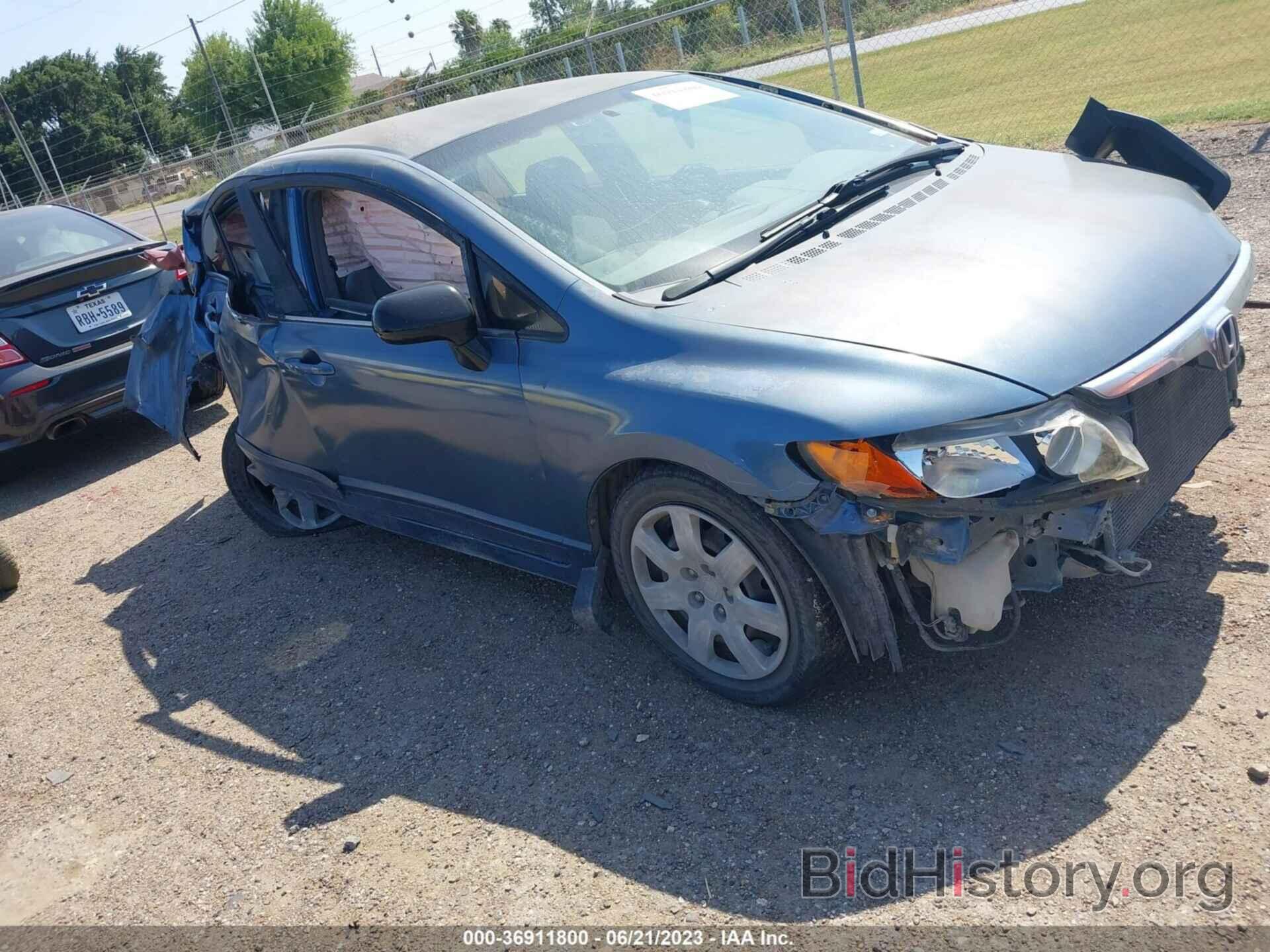 Photo JHMFA16596S000865 - HONDA CIVIC SDN 2006