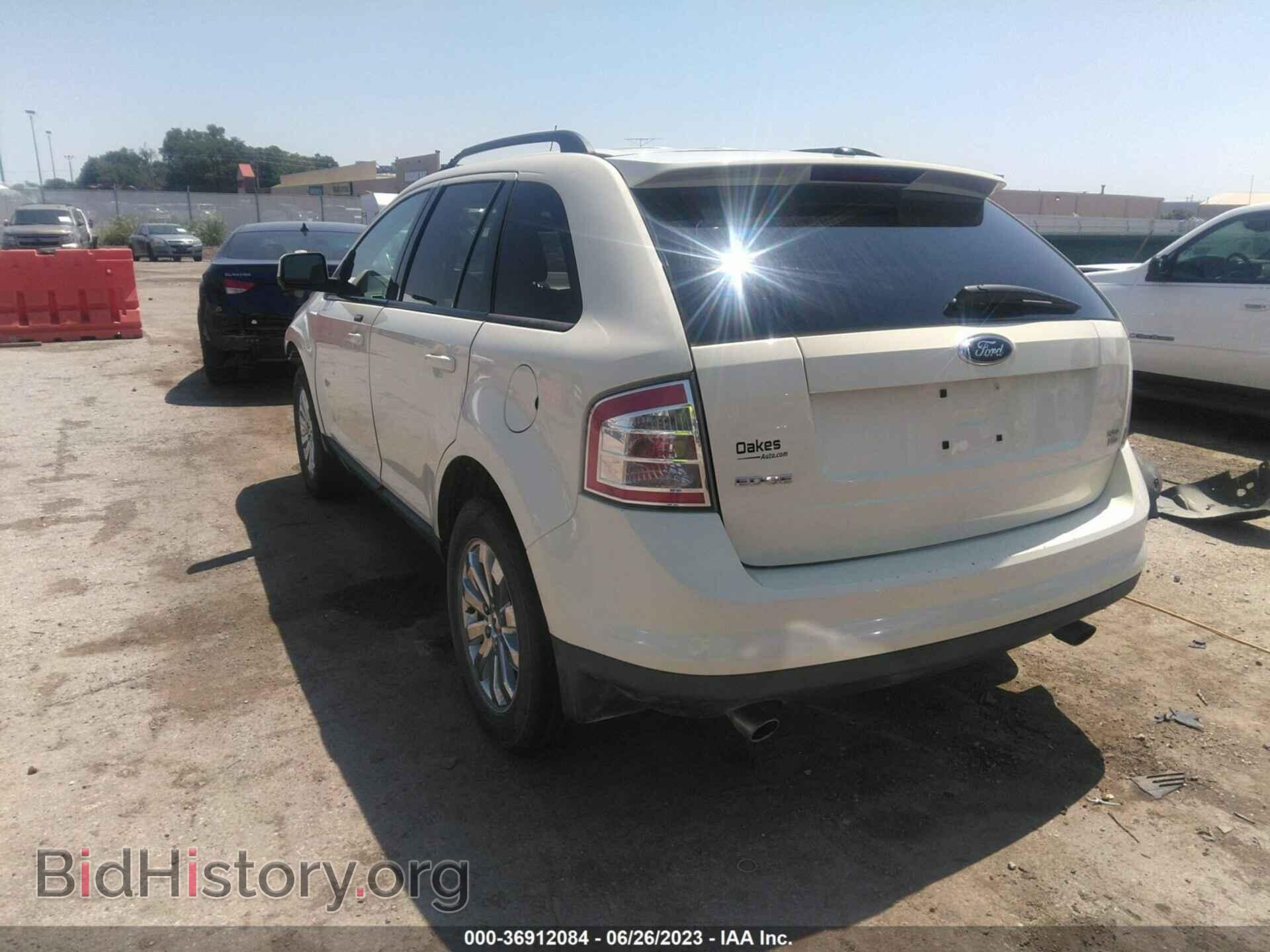 2007 FORD EDGE - VIN: 2FMDK49C77BB32290 - Фото 3
