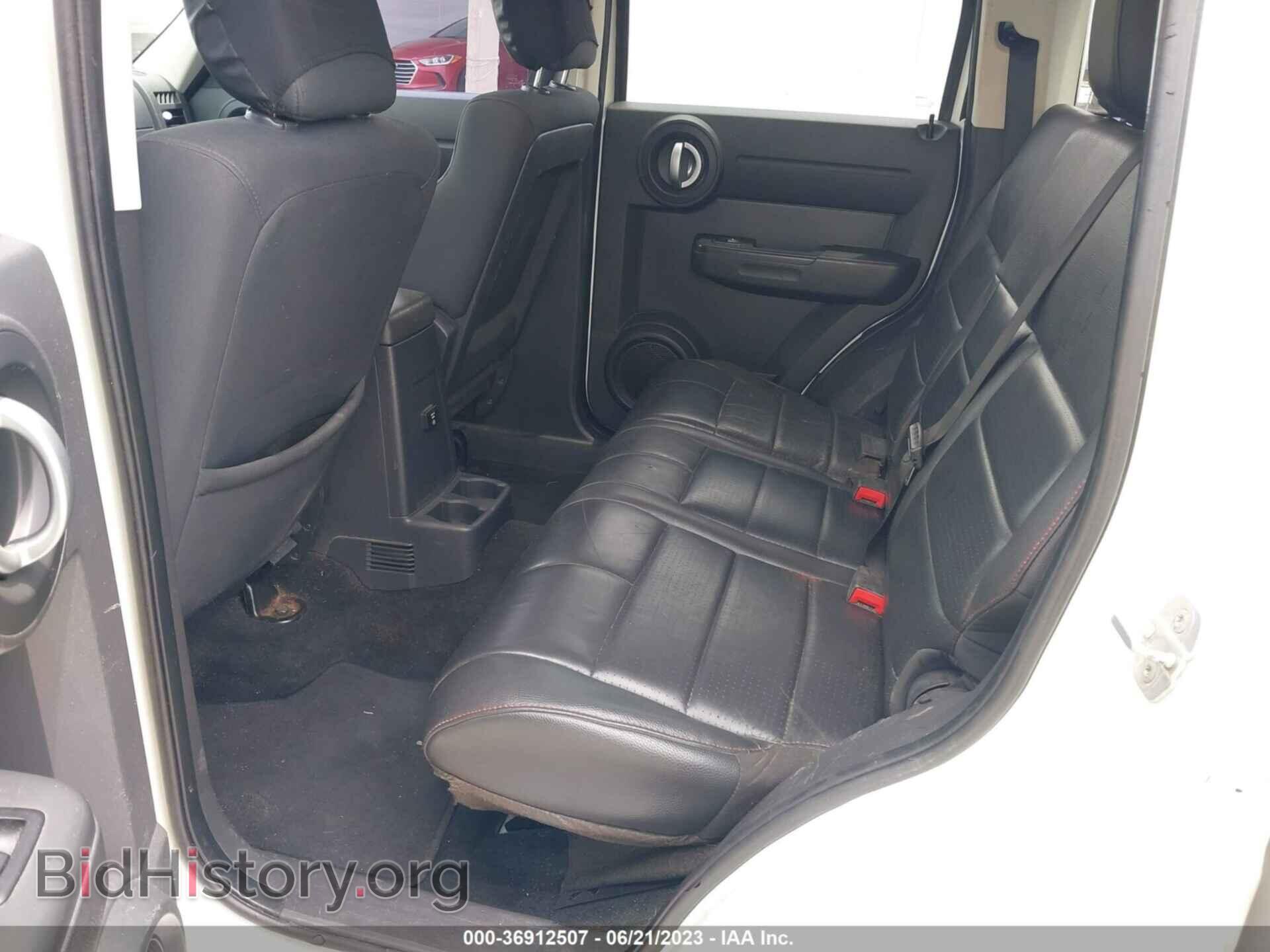 2007 DODGE NITRO - VIN: 1D8GU28K17W684845 - Фото 8