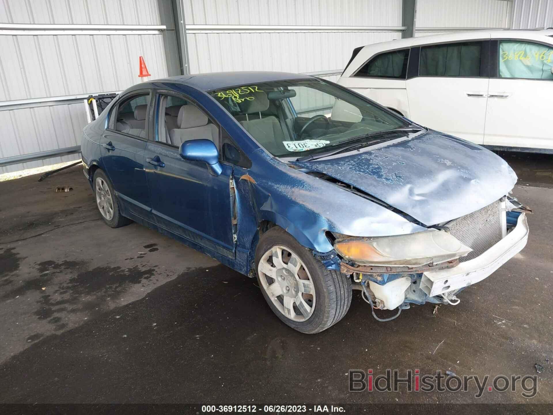 Photo 2HGFA16548H534241 - HONDA CIVIC SDN 2008