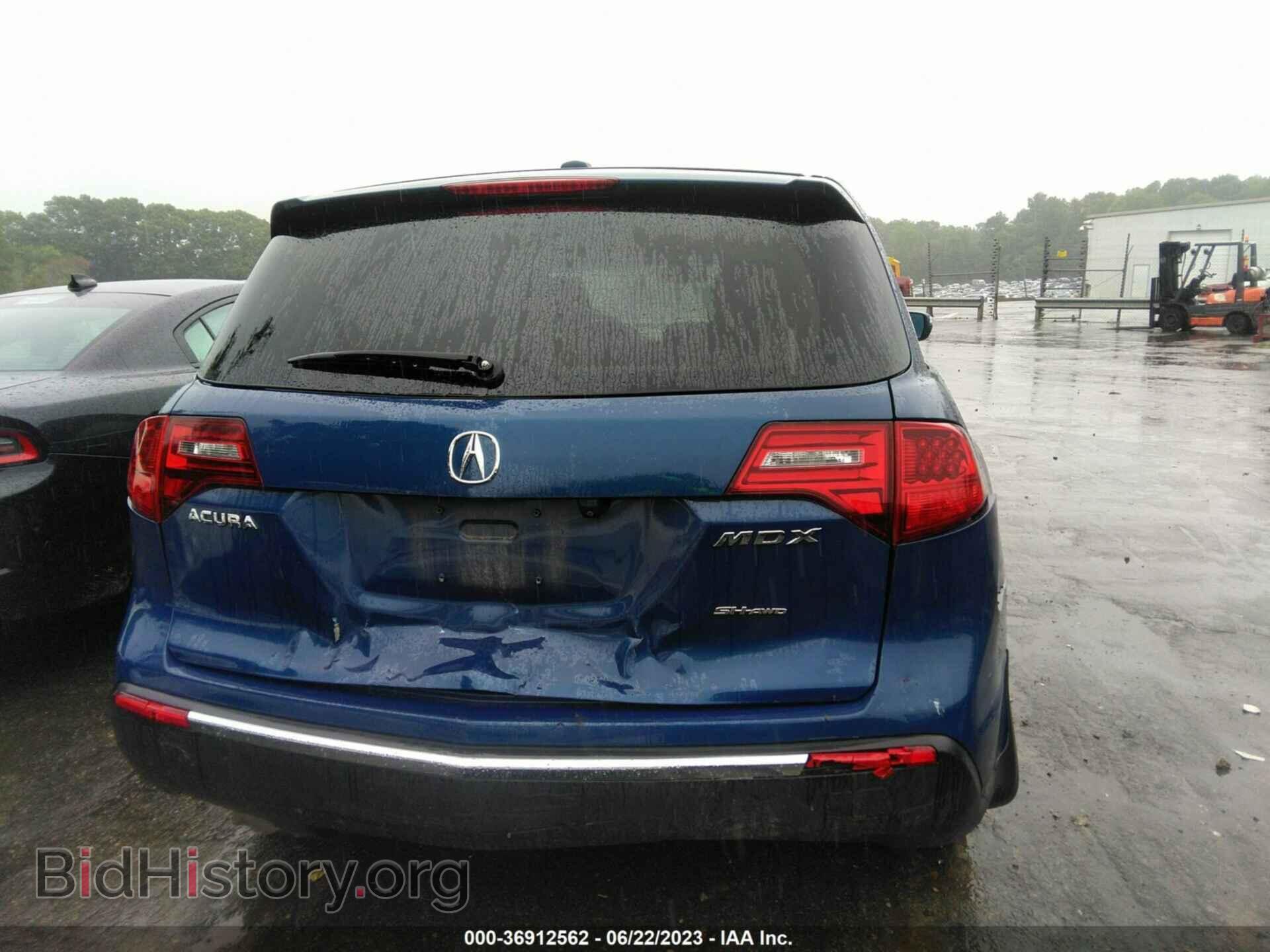 2012 ACURA MDX - VIN: 2HNYD2H36CH543364 - Photo 16