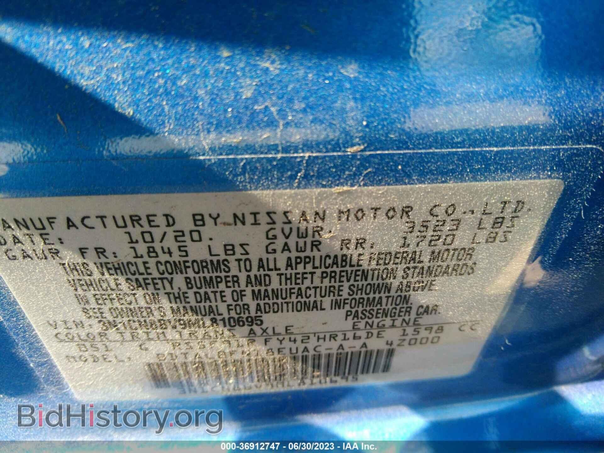 2021 NISSAN VERSA - VIN: 3N1CN8BV9ML810695 - Фото 9