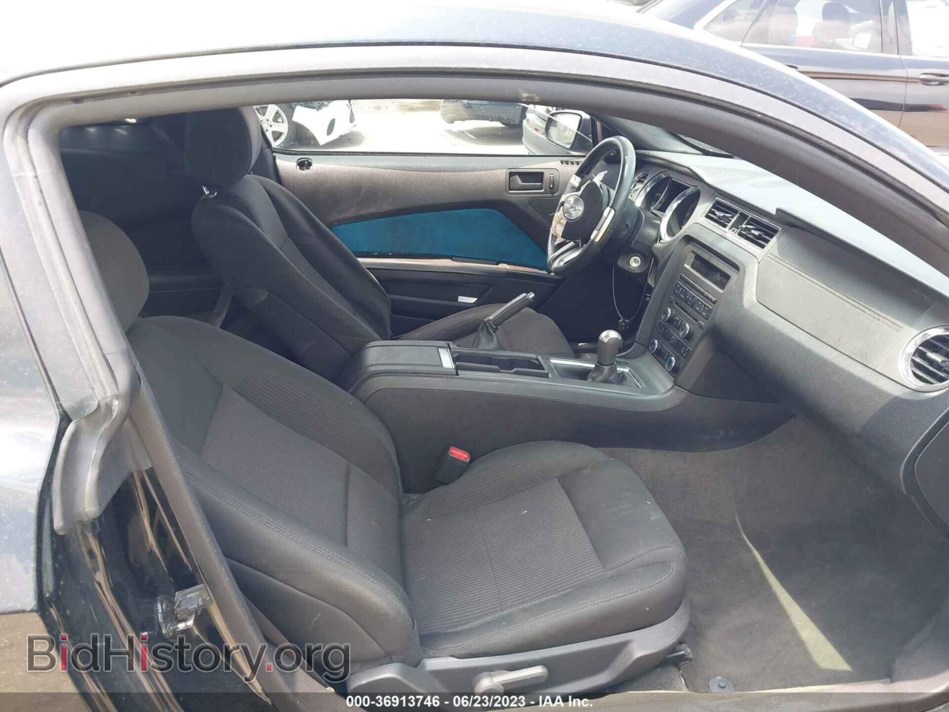 2014 FORD MUSTANG - VIN: 1ZVBP8CF8E5284486 - Photo 5