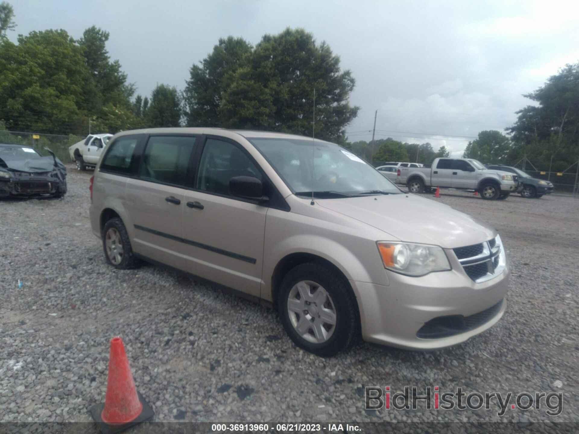 Фотография 2C4RDGBG7CR308503 - DODGE GRAND CARAVAN 2012