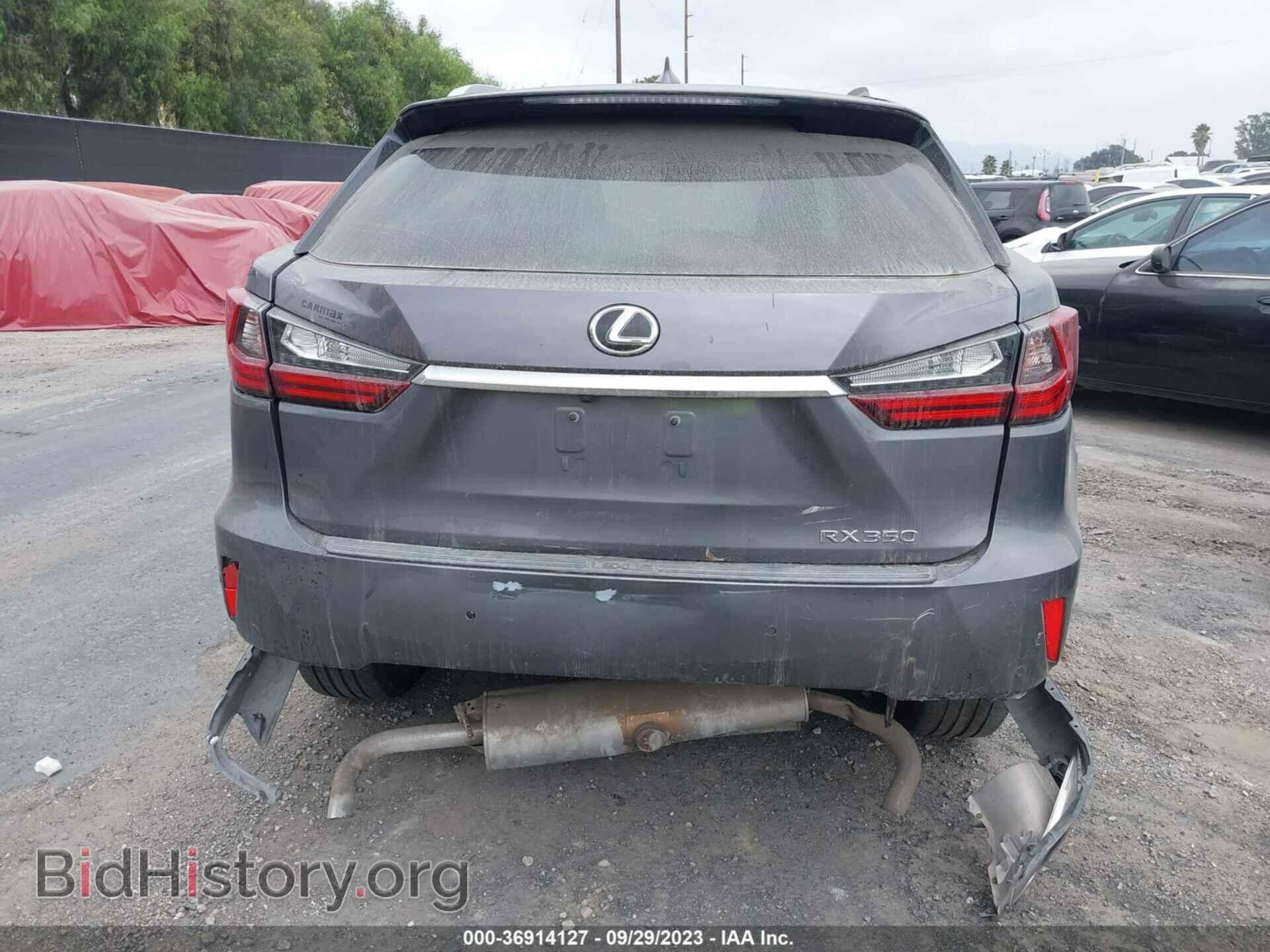 2016 LEXUS RX 350 - VIN: 2T2BZMCA4GC013517 - Фото 15