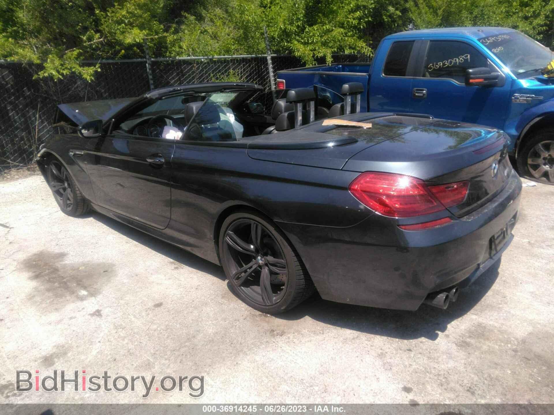2015 BMW M6 - VIN: WBSLZ9C59FD651362 - Фото 3