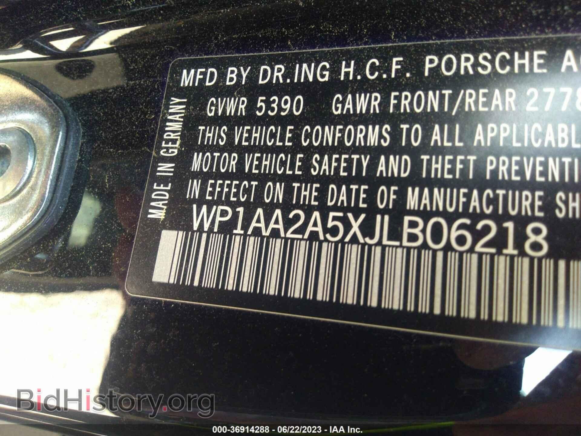 2018 PORSCHE MACAN - VIN: WP1AA2A5XJLB06218 - Фото 9